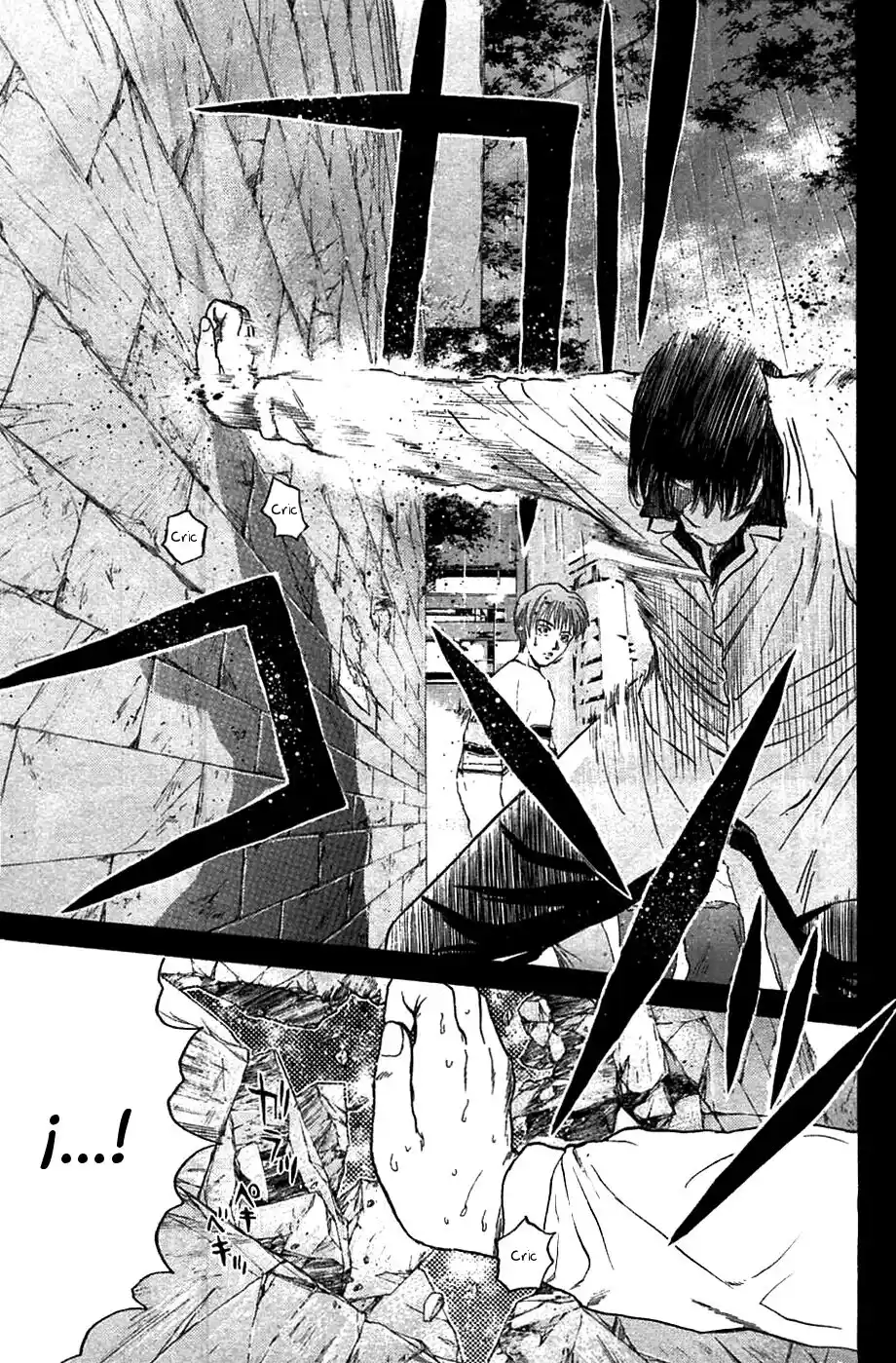 Psychometrer Eiji - Capítulo 82 - Página 13 - LectorTMOo