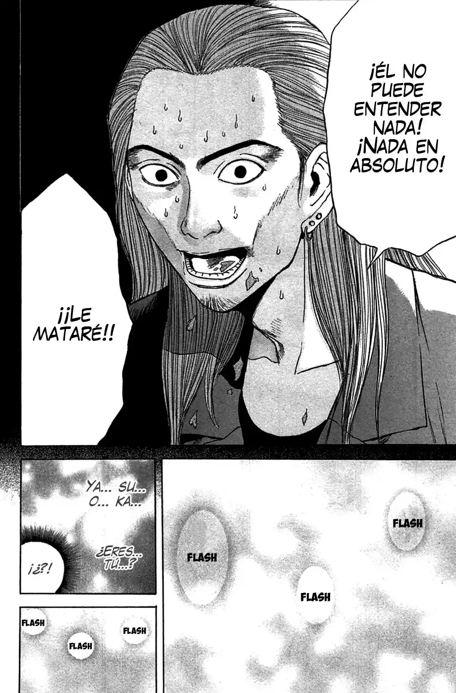 Psychometrer Eiji - Capítulo 82 - Página 18 - LectorTMOo