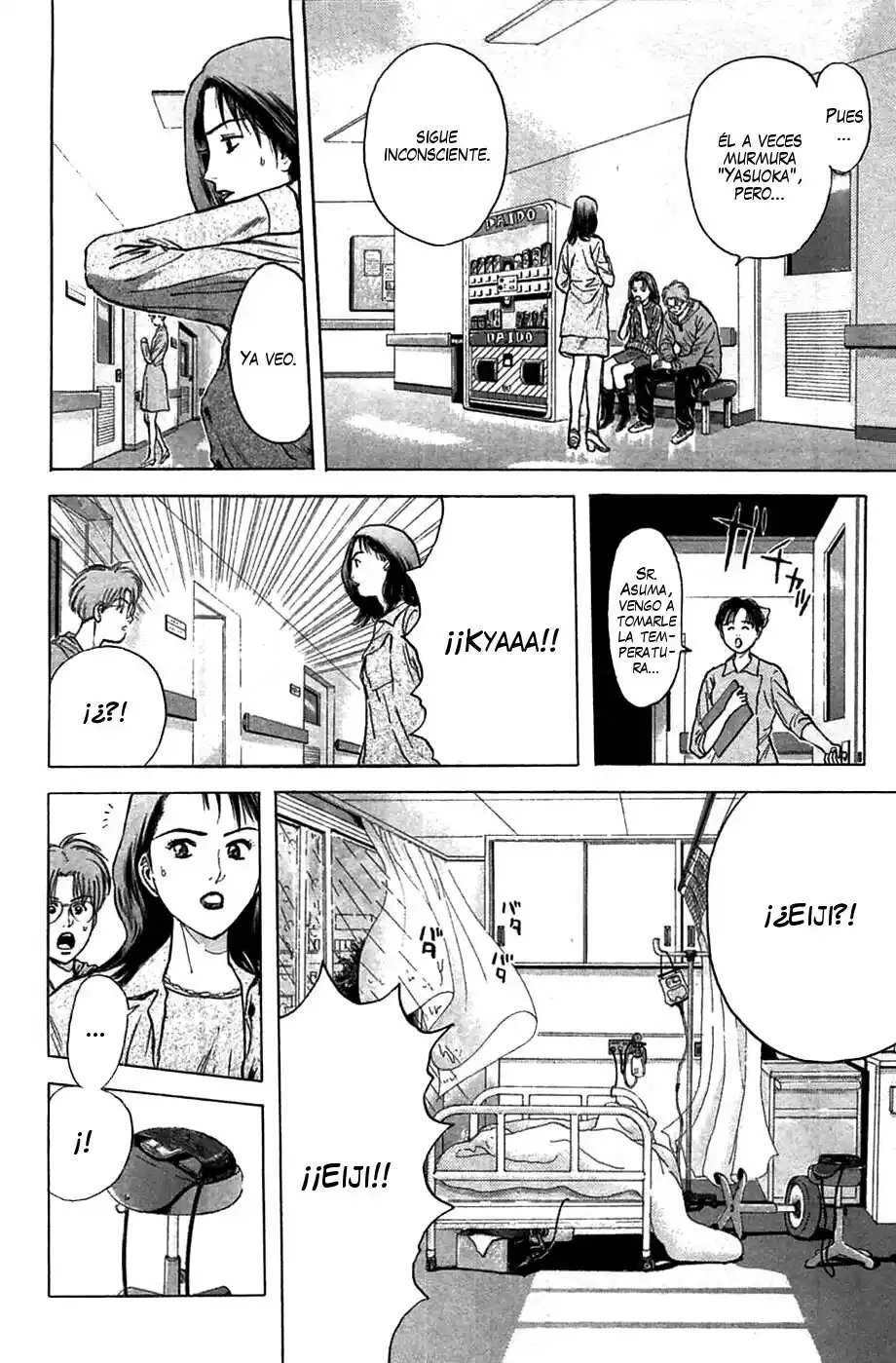 Psychometrer Eiji - Capítulo 82 - Página 20 - LectorTMOo
