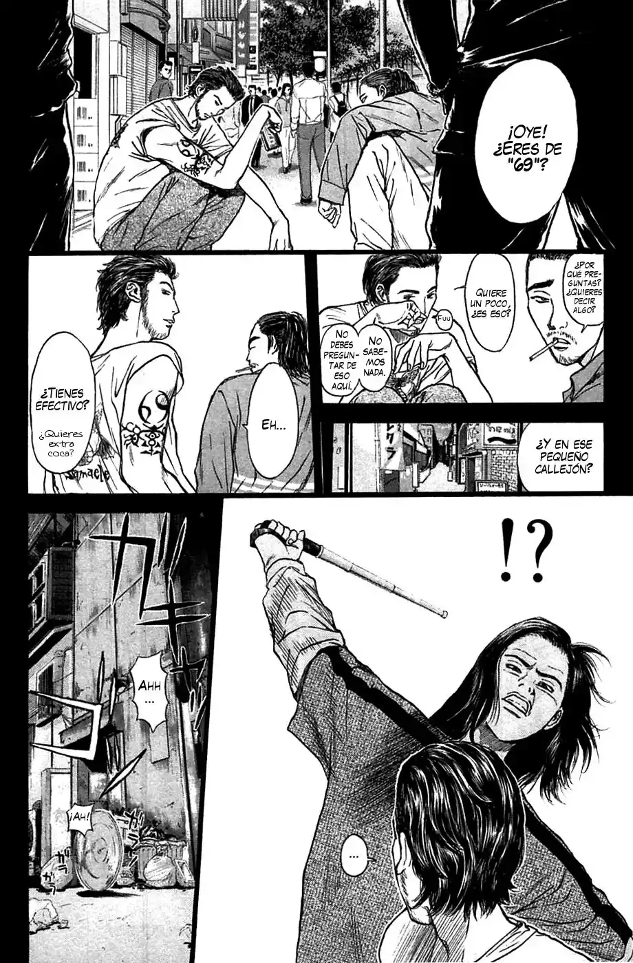 Psychometrer Eiji - Capítulo 83 - Página 2 - LectorTMOo