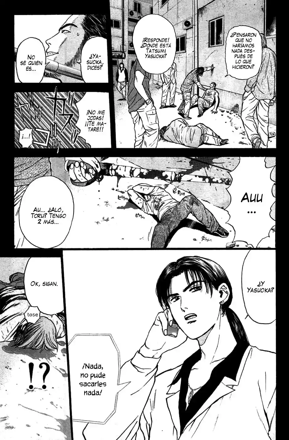 Psychometrer Eiji - Capítulo 83 - Página 3 - LectorTMOo