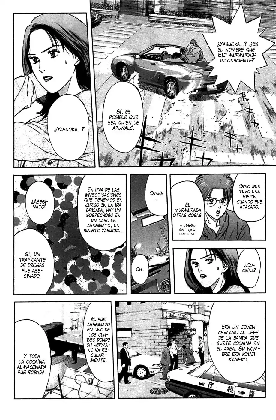 Psychometrer Eiji - Capítulo 83 - Página 8 - LectorTMOo