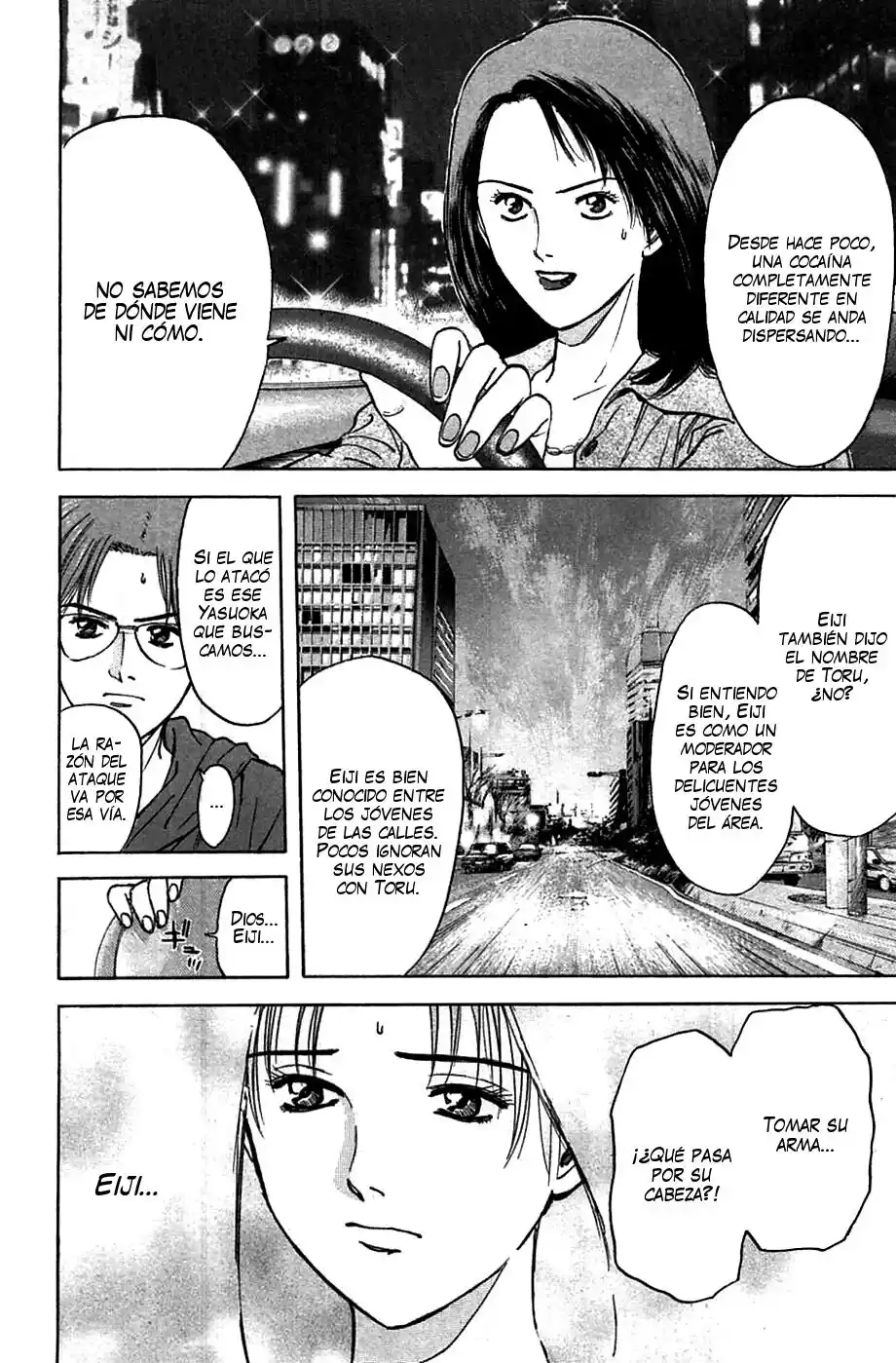 Psychometrer Eiji - Capítulo 83 - Página 10 - LectorTMOo