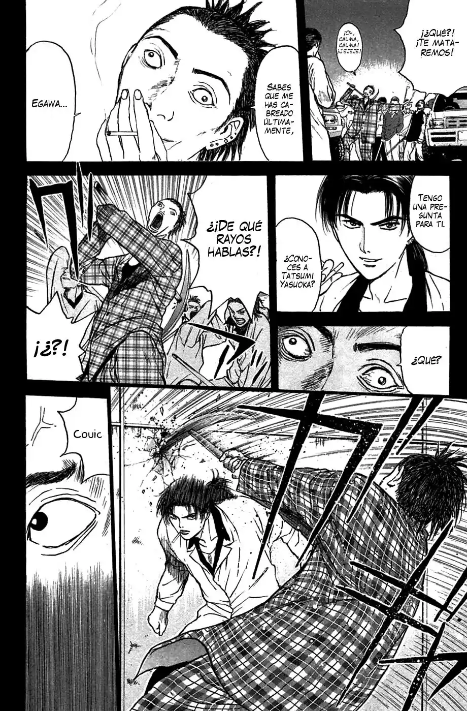 Psychometrer Eiji - Capítulo 83 - Página 14 - LectorTMOo