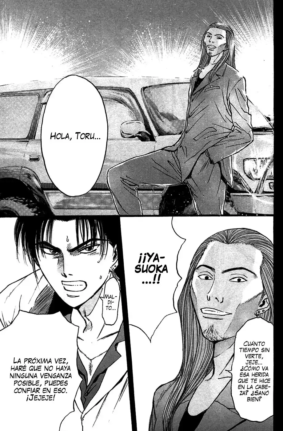 Psychometrer Eiji - Capítulo 83 - Página 17 - LectorTMOo