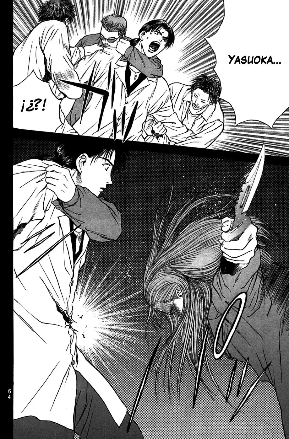 Psychometrer Eiji - Capítulo 83 - Página 18 - LectorTMOo