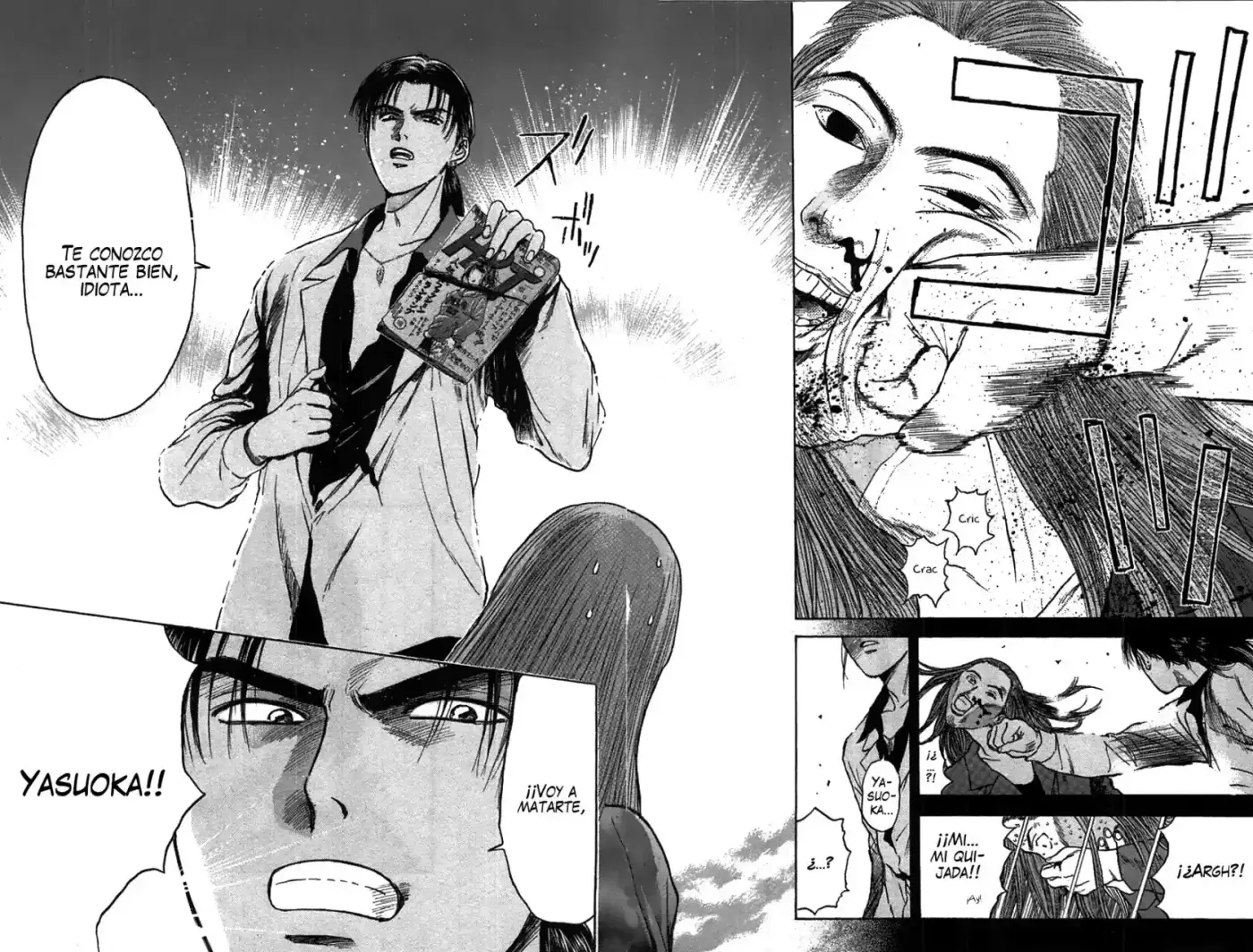 Psychometrer Eiji - Capítulo 83 - Página 20 - LectorTMOo