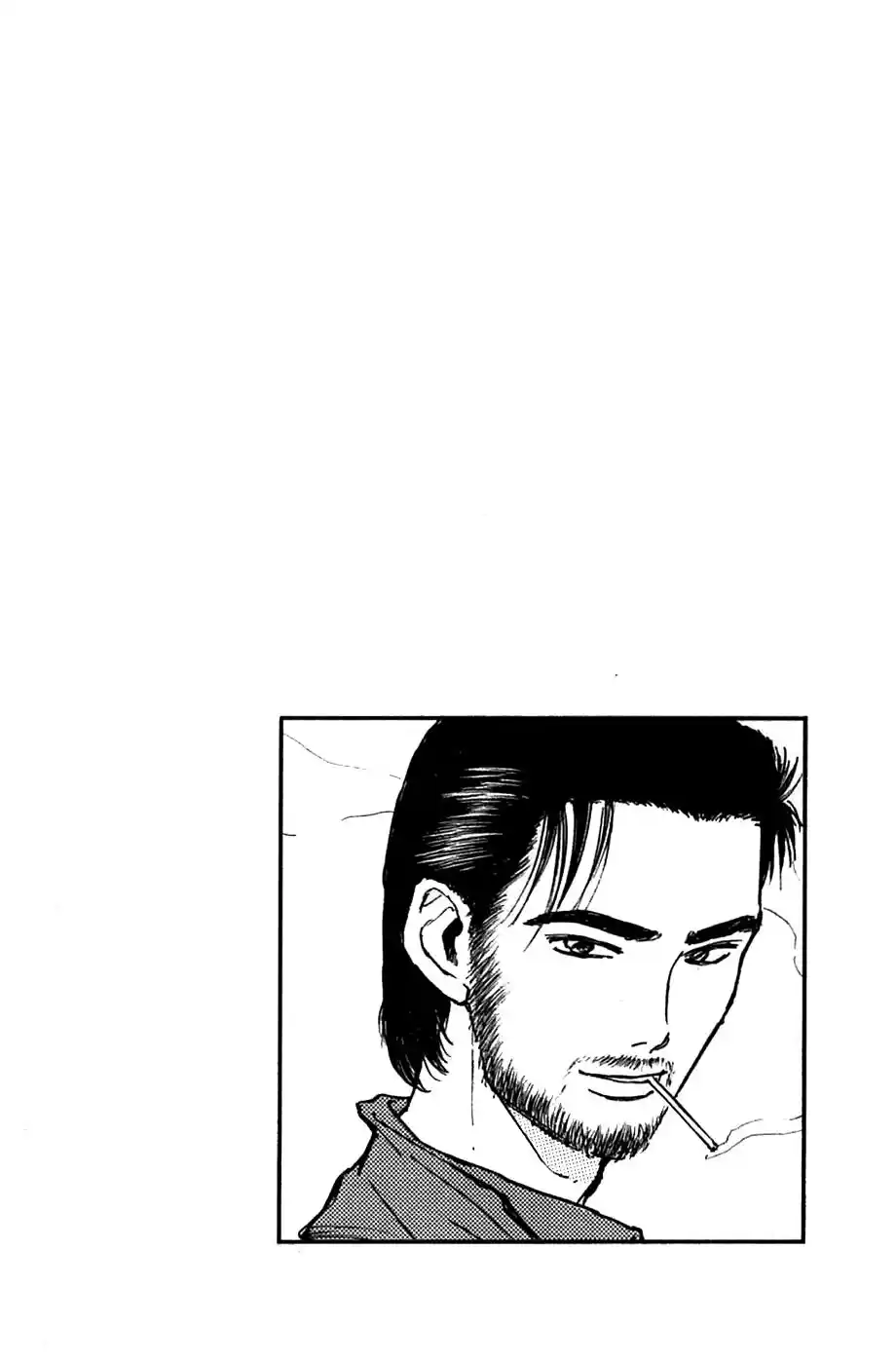 Psychometrer Eiji - Capítulo 83 - Página 21 - LectorTMOo