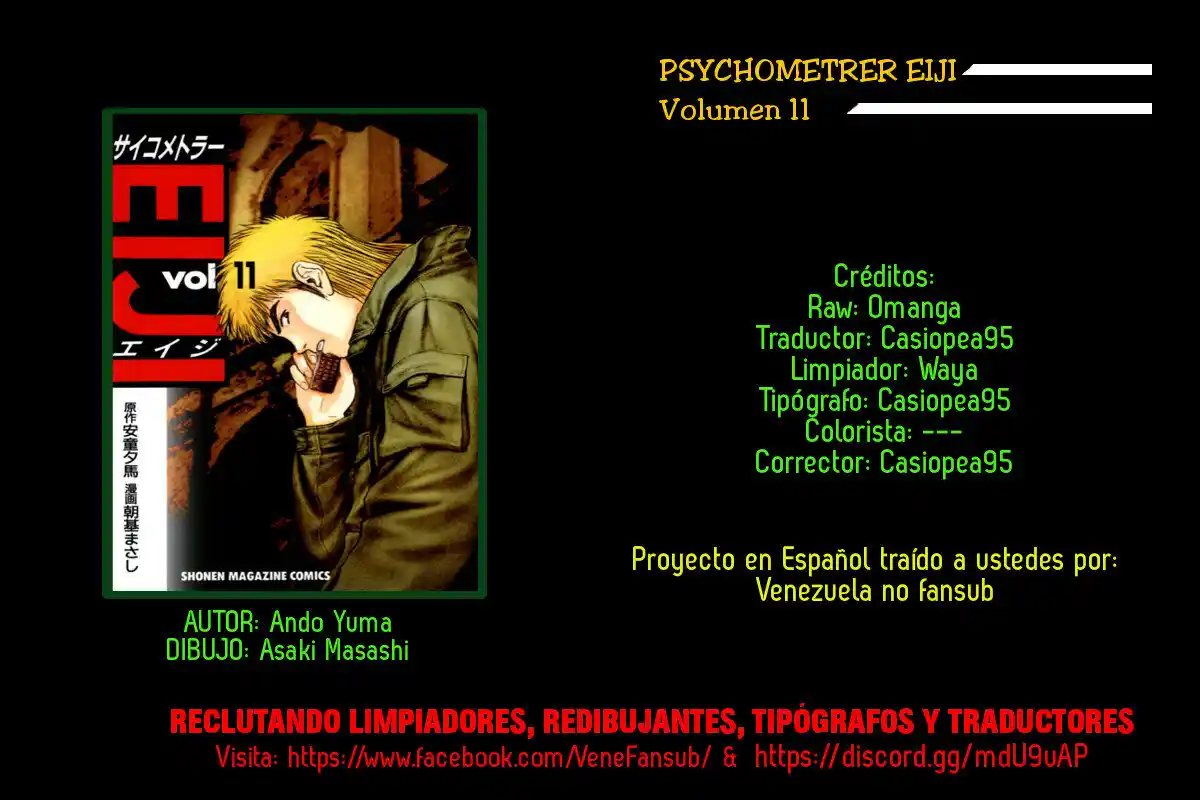 Psychometrer Eiji - Capítulo 83 - Página 22 - LectorTMOo