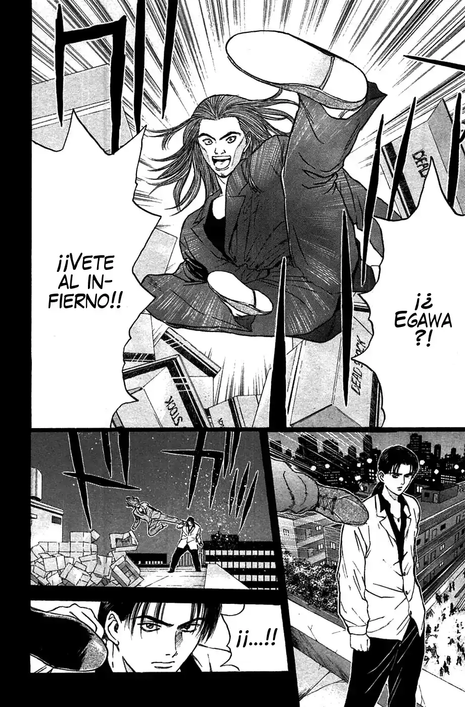 Psychometrer Eiji - Capítulo 84 - Página 4 - LectorTMOo