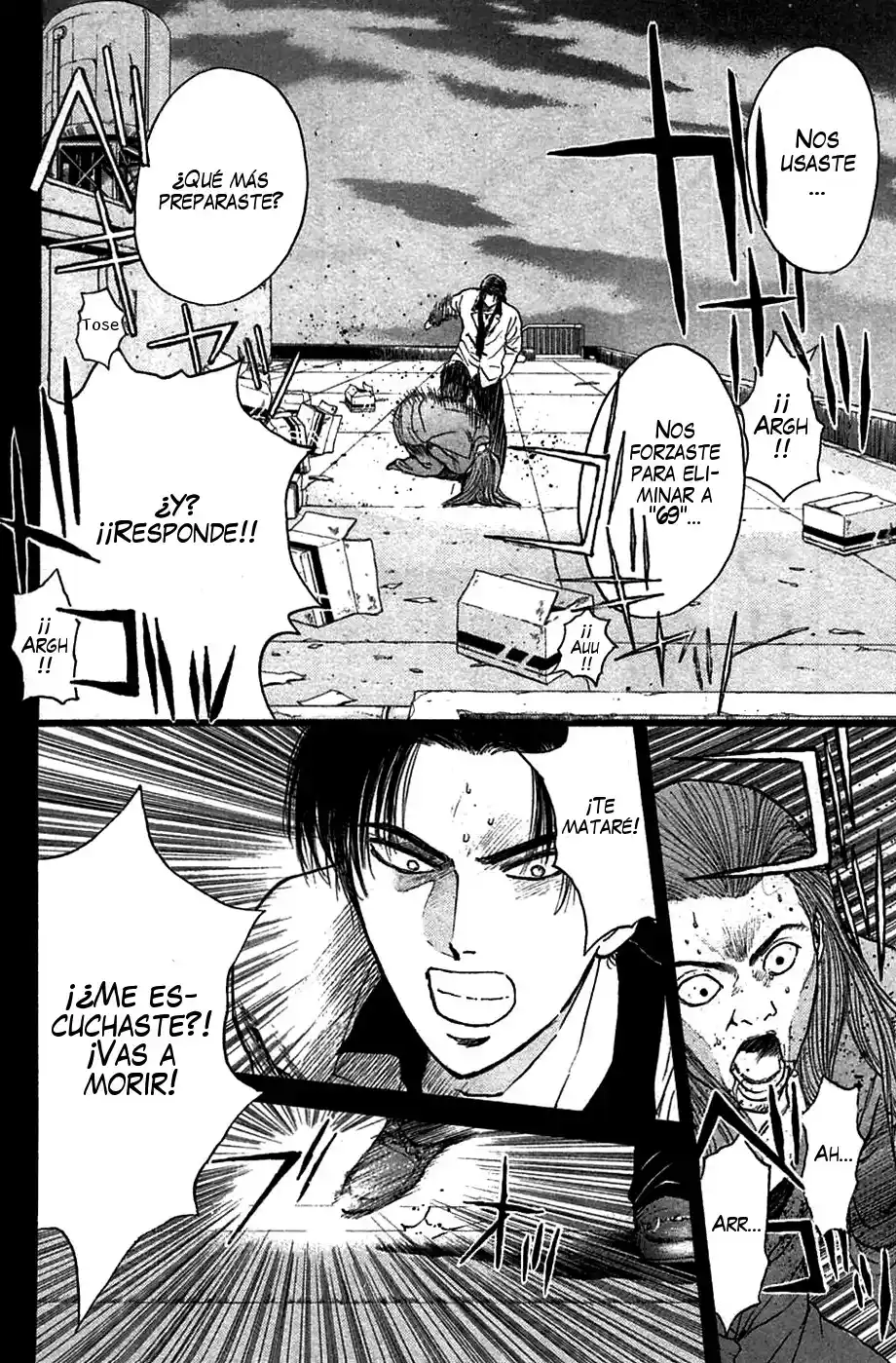 Psychometrer Eiji - Capítulo 84 - Página 6 - LectorTMOo