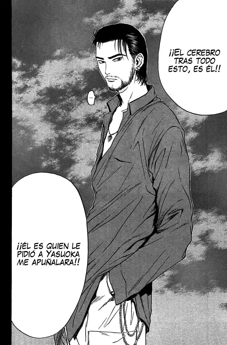 Psychometrer Eiji - Capítulo 84 - Página 10 - LectorTMOo
