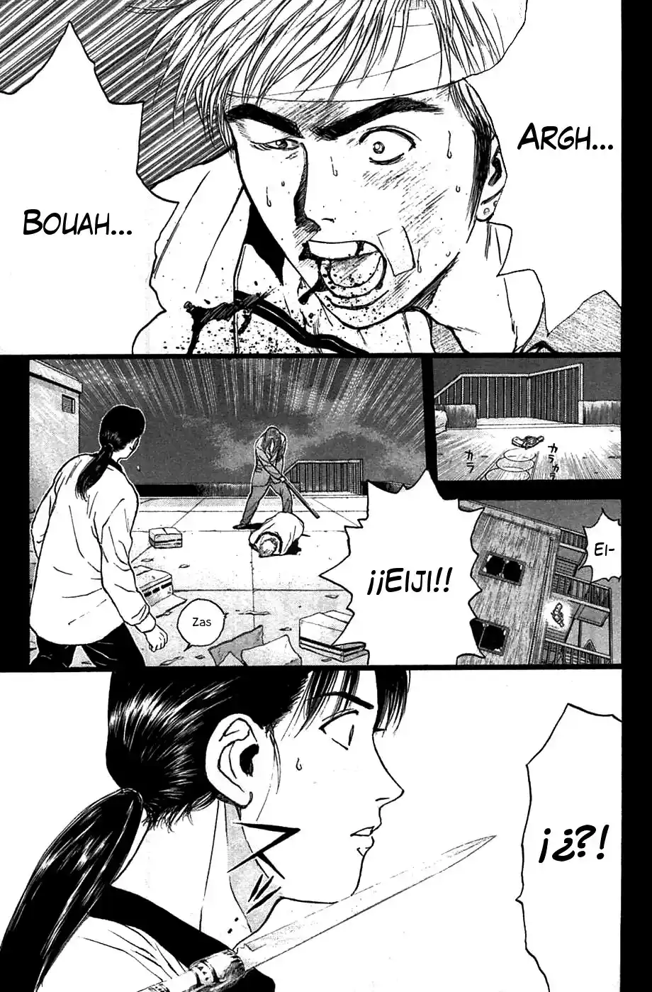 Psychometrer Eiji - Capítulo 84 - Página 13 - LectorTMOo
