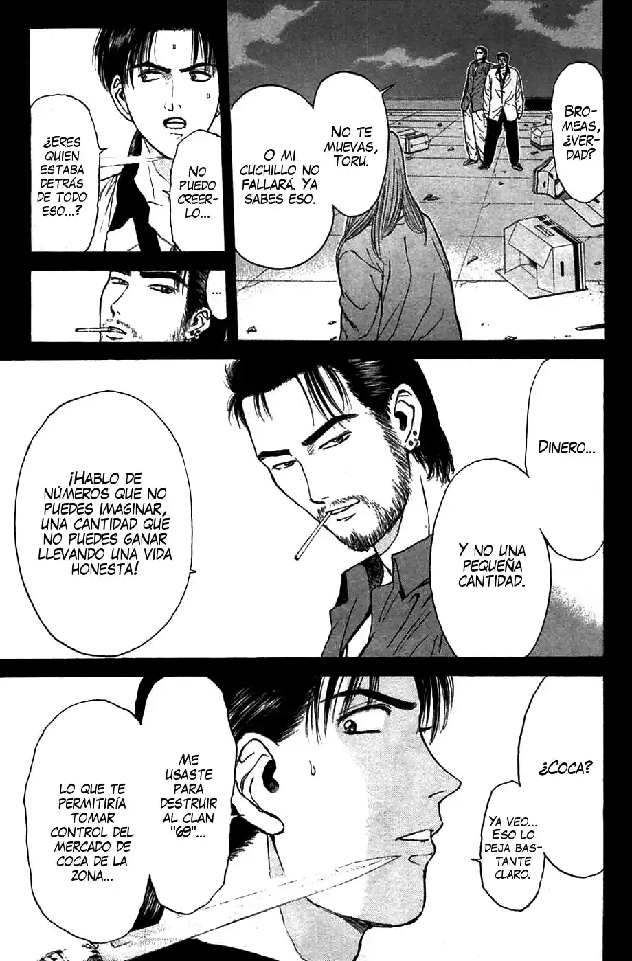 Psychometrer Eiji - Capítulo 84 - Página 15 - LectorTMOo