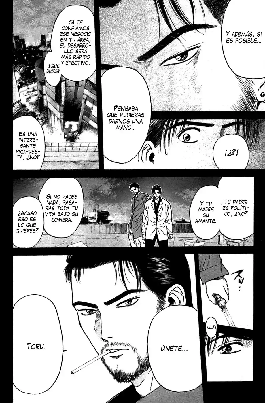 Psychometrer Eiji - Capítulo 84 - Página 16 - LectorTMOo