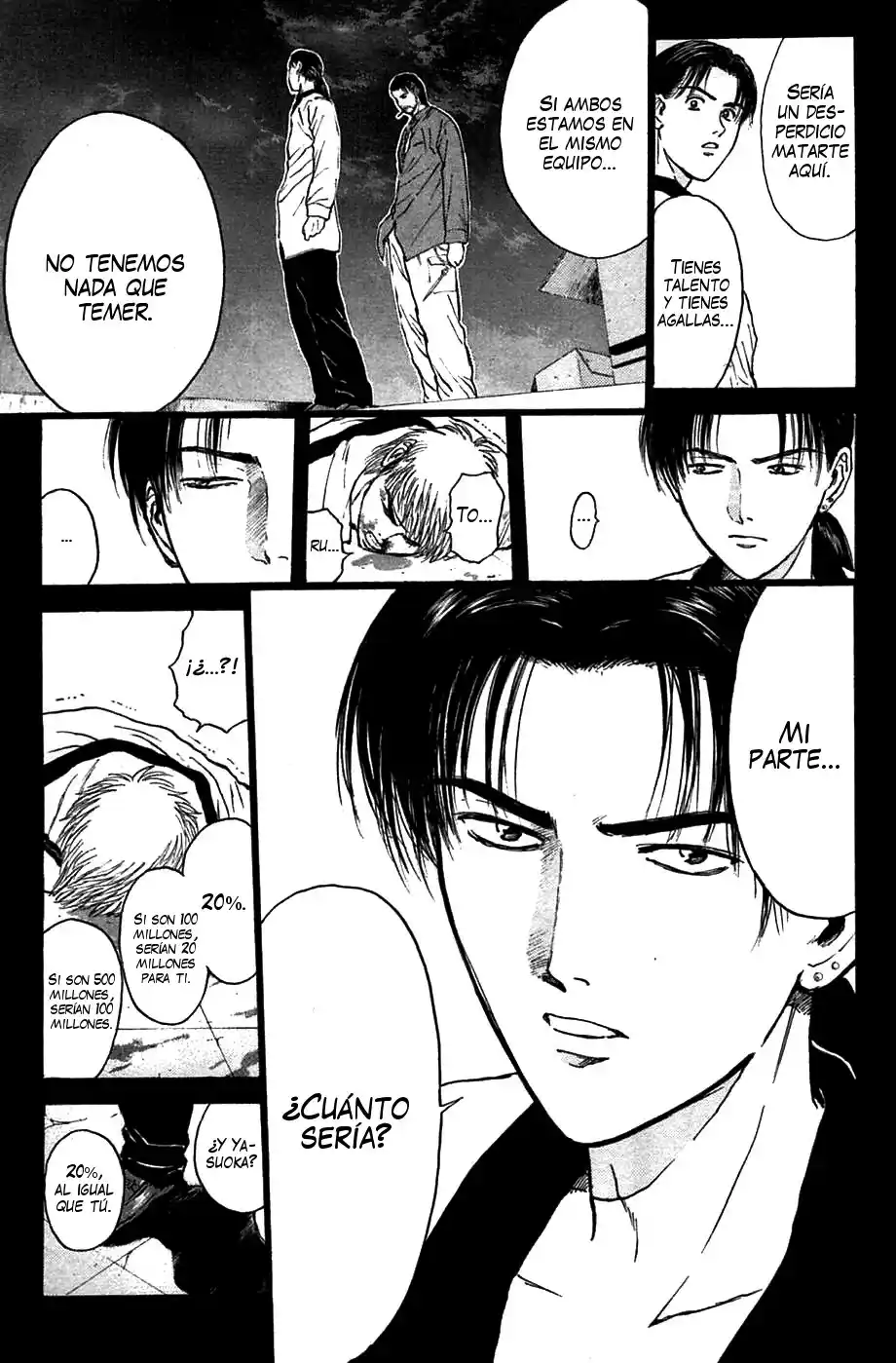 Psychometrer Eiji - Capítulo 84 - Página 17 - LectorTMOo