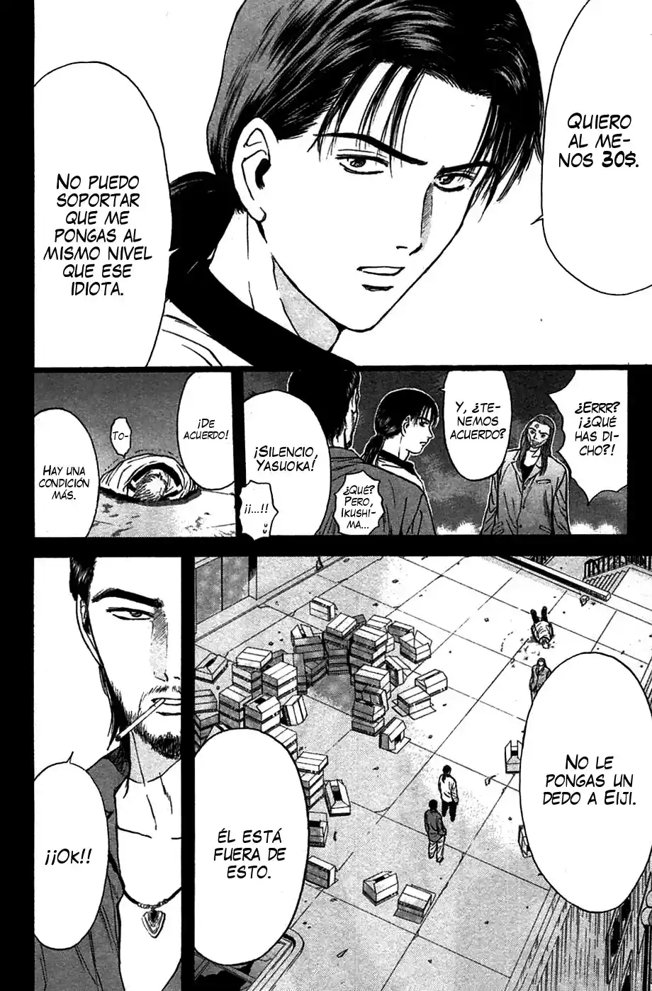 Psychometrer Eiji - Capítulo 84 - Página 18 - LectorTMOo