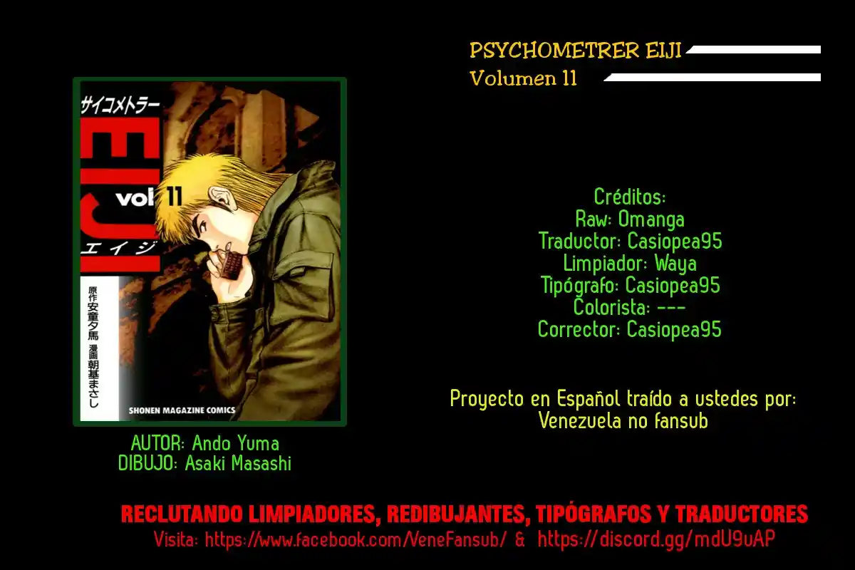 Psychometrer Eiji - Capítulo 84 - Página 23 - LectorTMOo