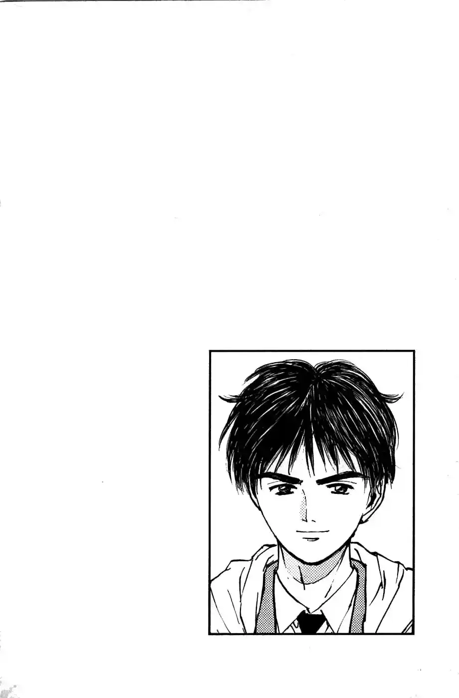 Psychometrer Eiji - Capítulo 85 - Página 22 - LectorTMOo
