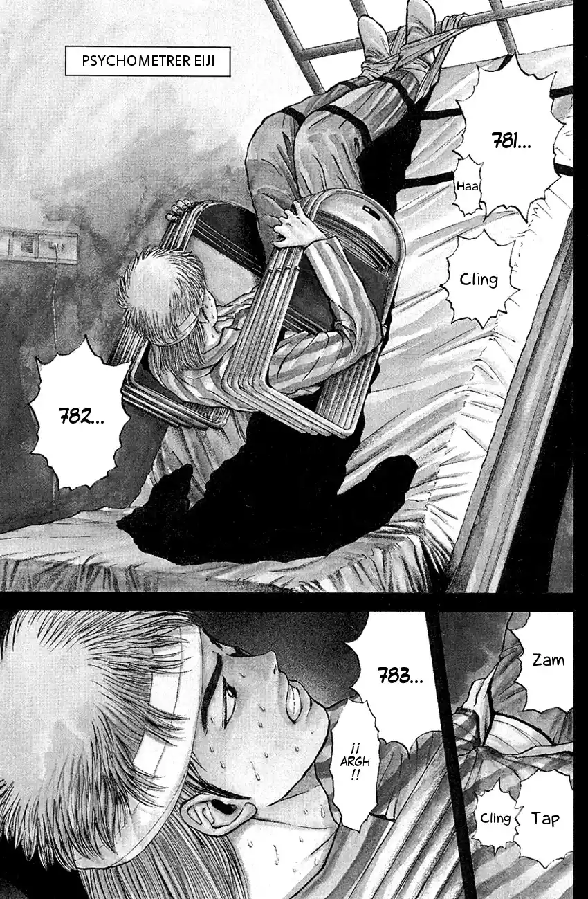 Psychometrer Eiji - Capítulo 86 - Página 1 - LectorTMOo