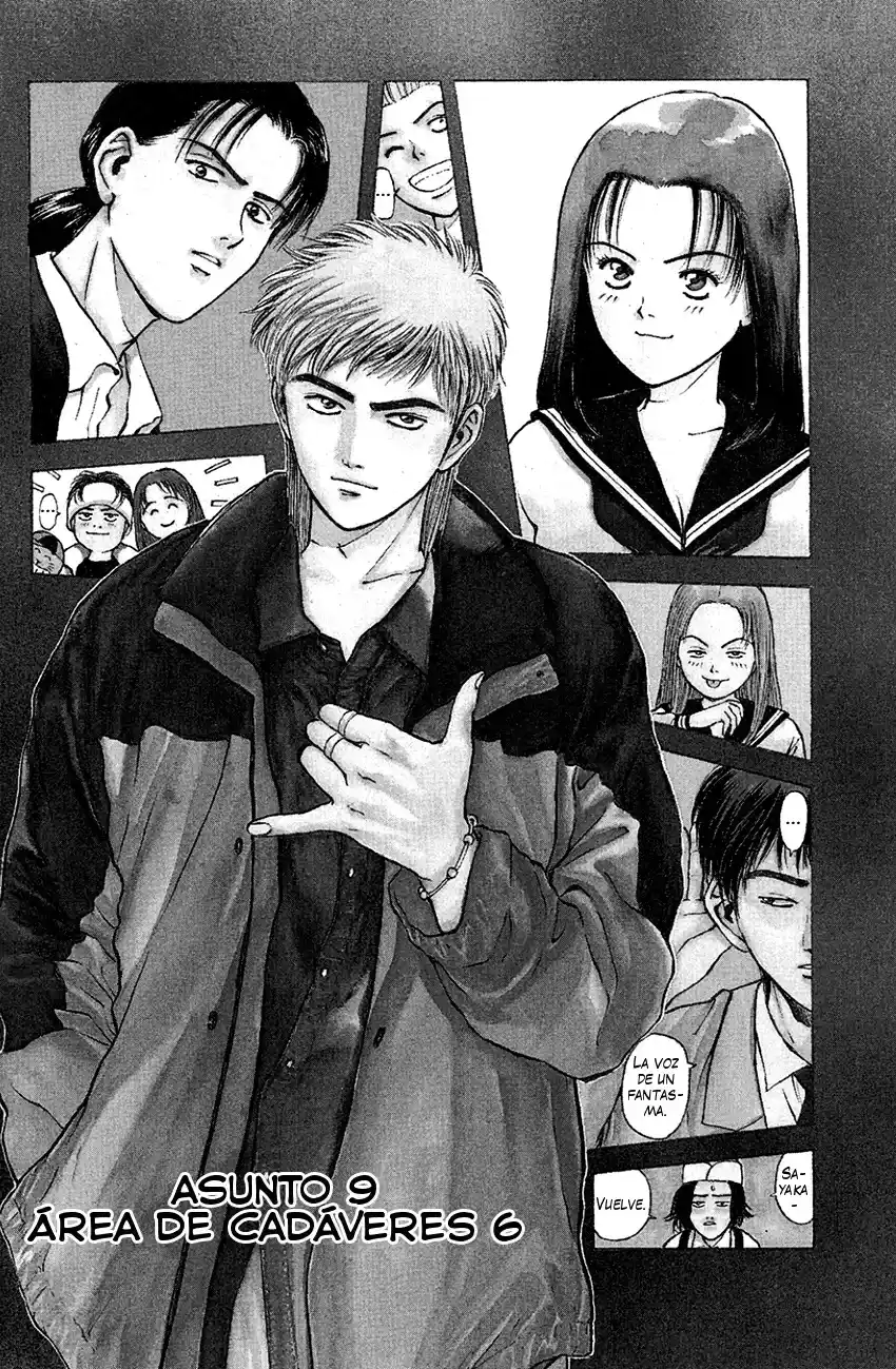 Psychometrer Eiji - Capítulo 86 - Página 2 - LectorTMOo