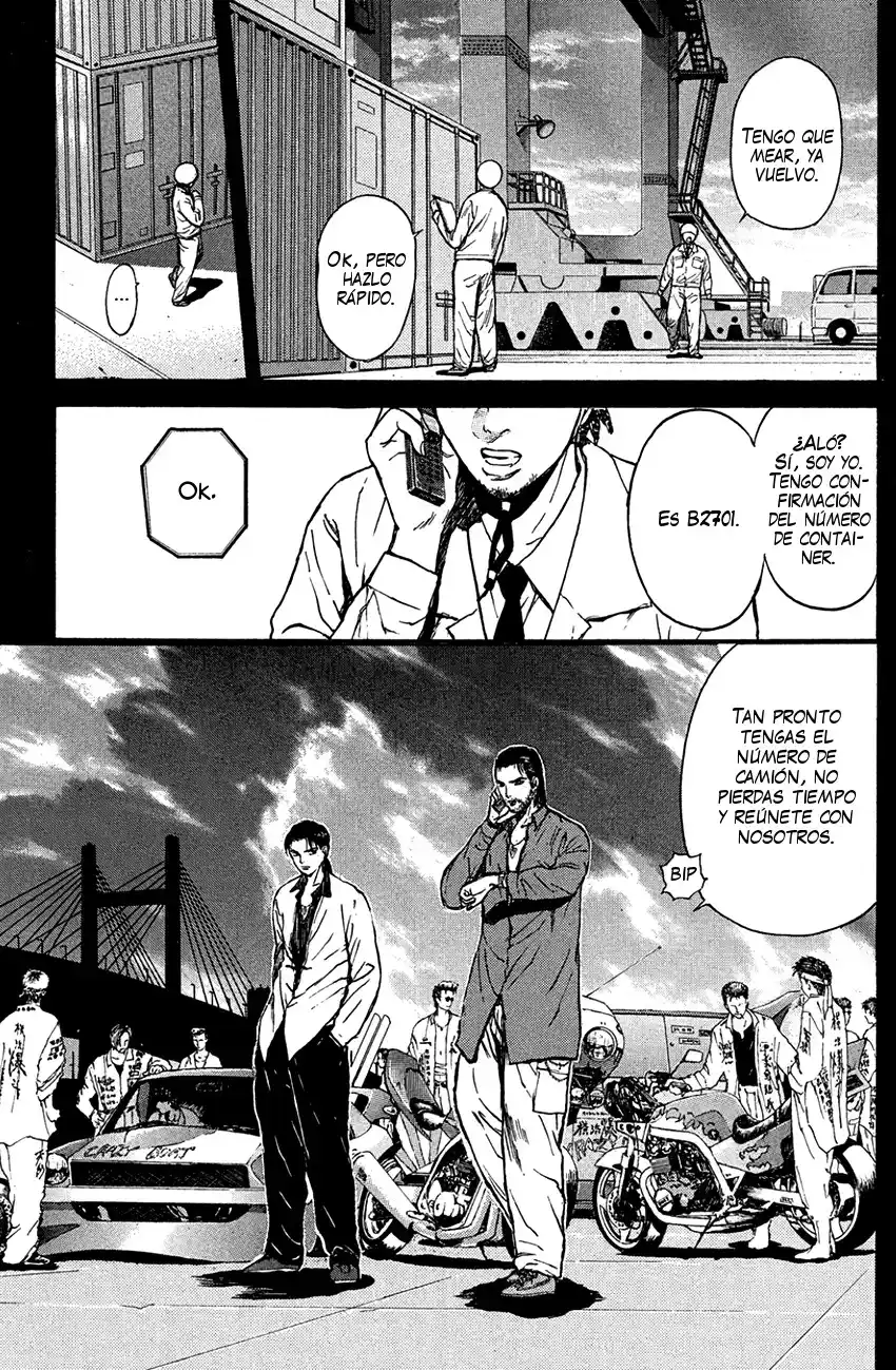 Psychometrer Eiji - Capítulo 86 - Página 7 - LectorTMOo