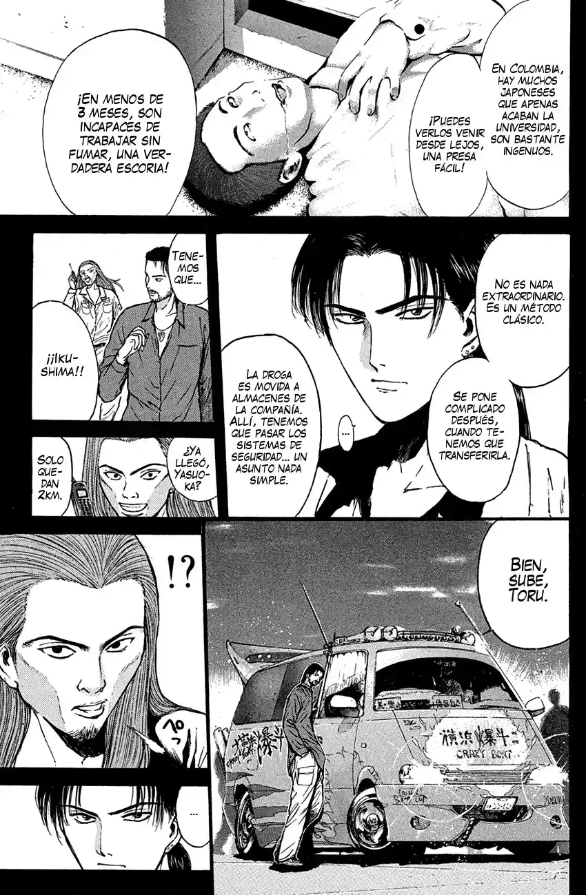 Psychometrer Eiji - Capítulo 86 - Página 9 - LectorTMOo
