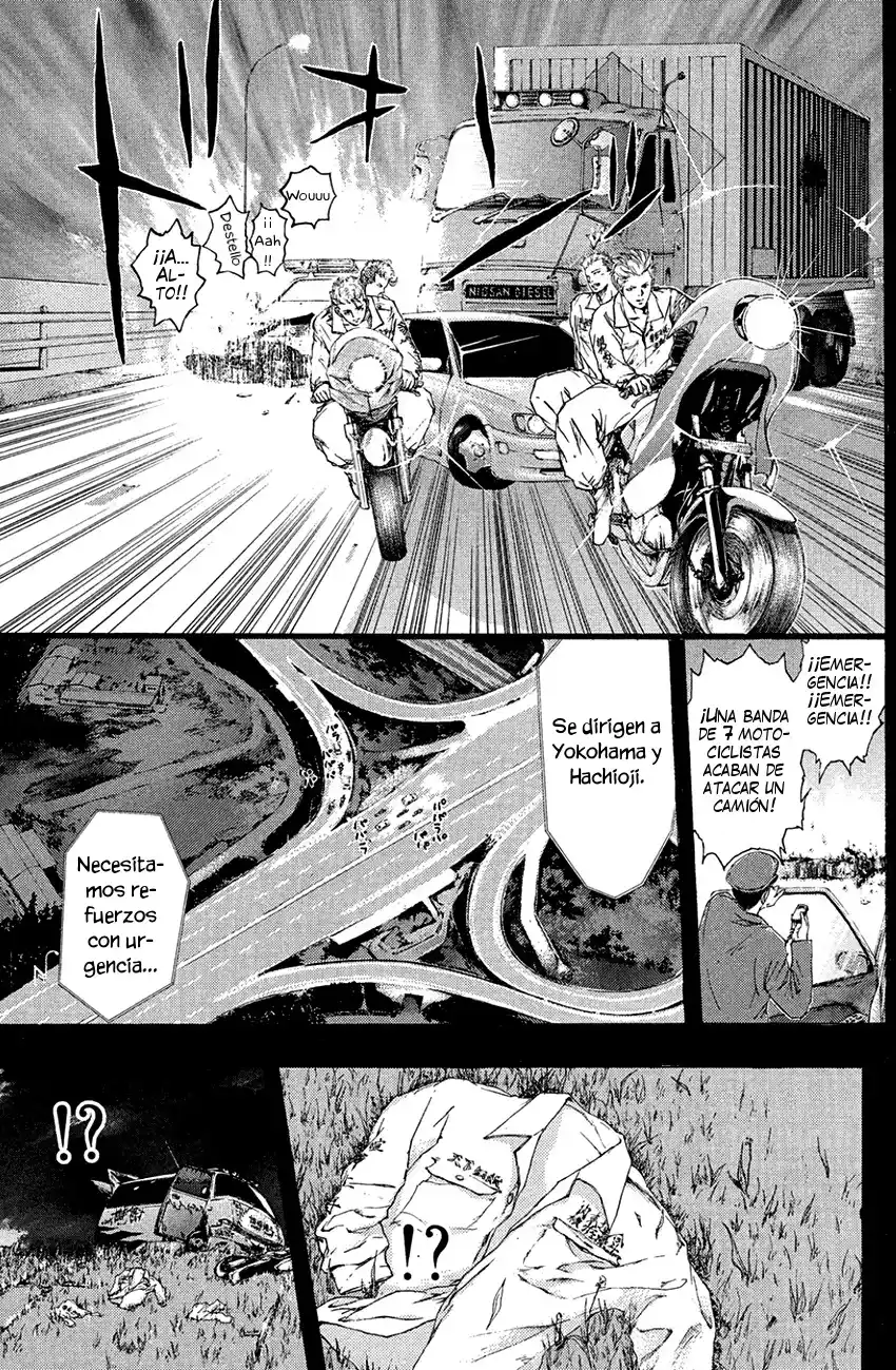 Psychometrer Eiji - Capítulo 86 - Página 15 - LectorTMOo