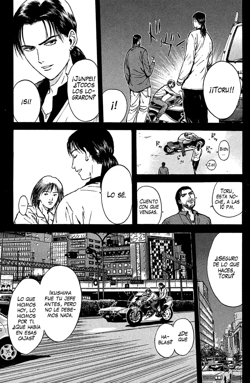 Psychometrer Eiji - Capítulo 86 - Página 21 - LectorTMOo