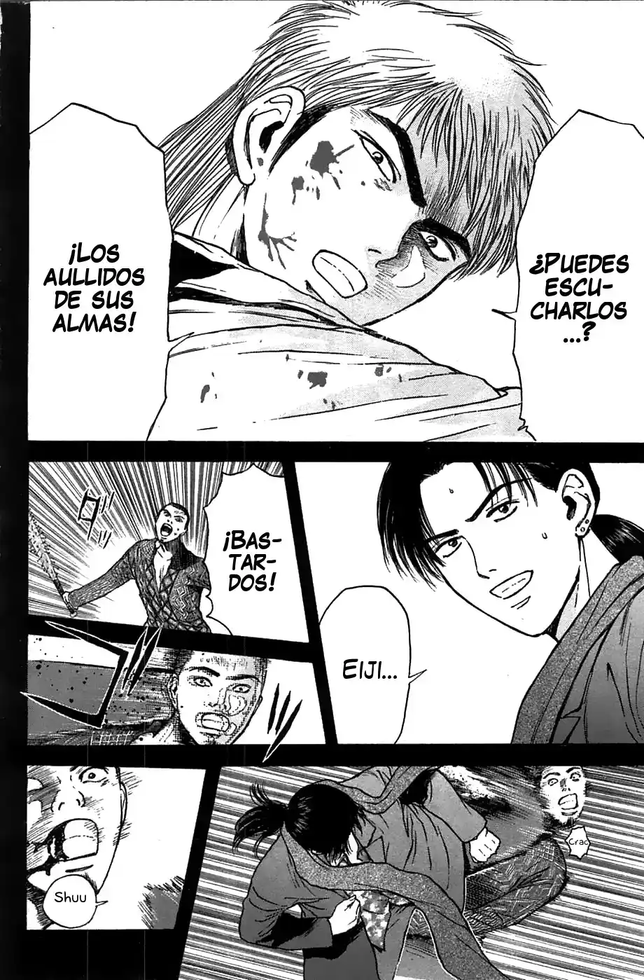 Psychometrer Eiji - Capítulo 87 - Página 17 - LectorTMOo