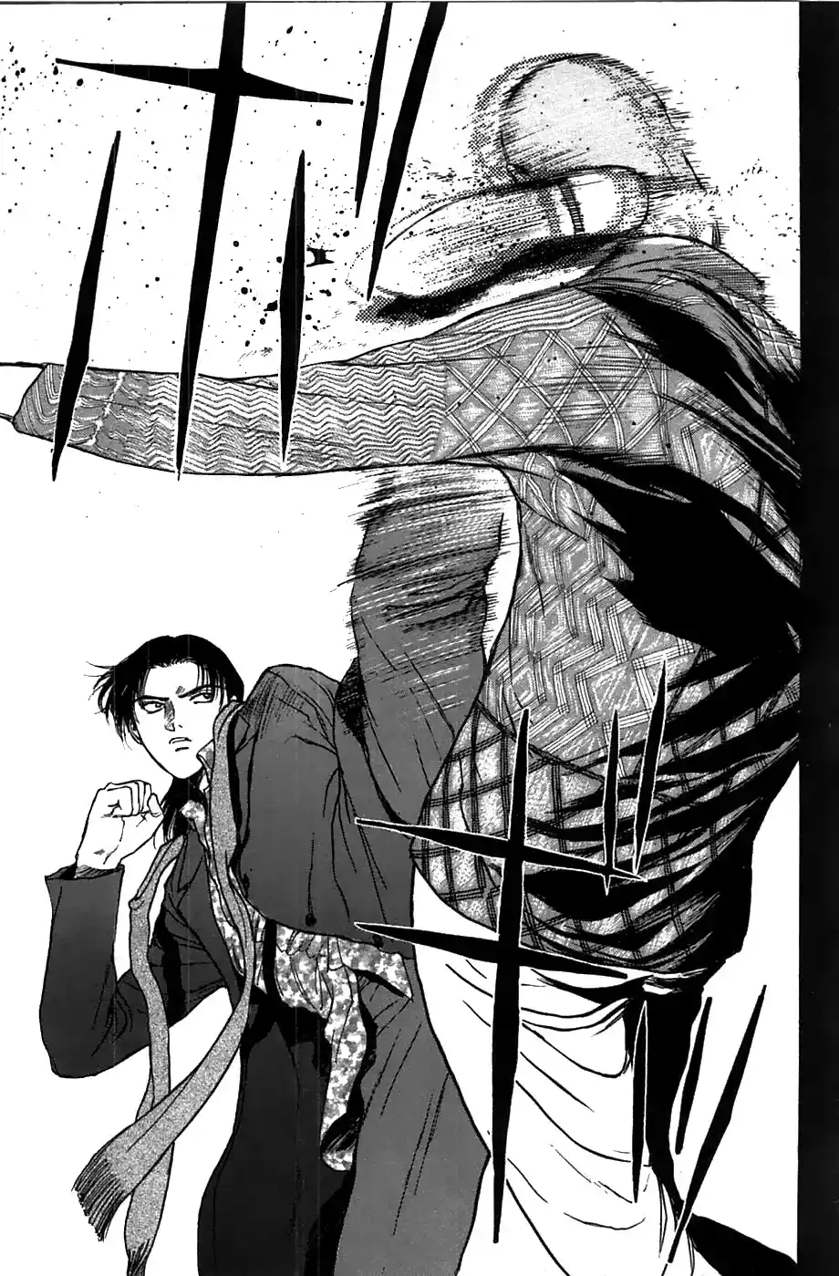 Psychometrer Eiji - Capítulo 87 - Página 18 - LectorTMOo
