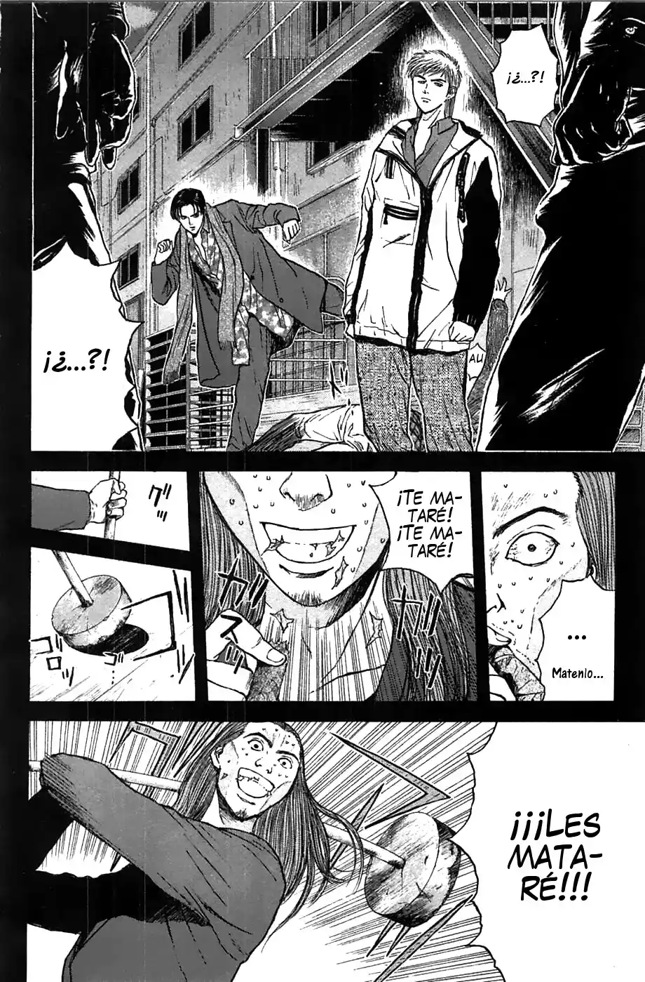 Psychometrer Eiji - Capítulo 87 - Página 19 - LectorTMOo