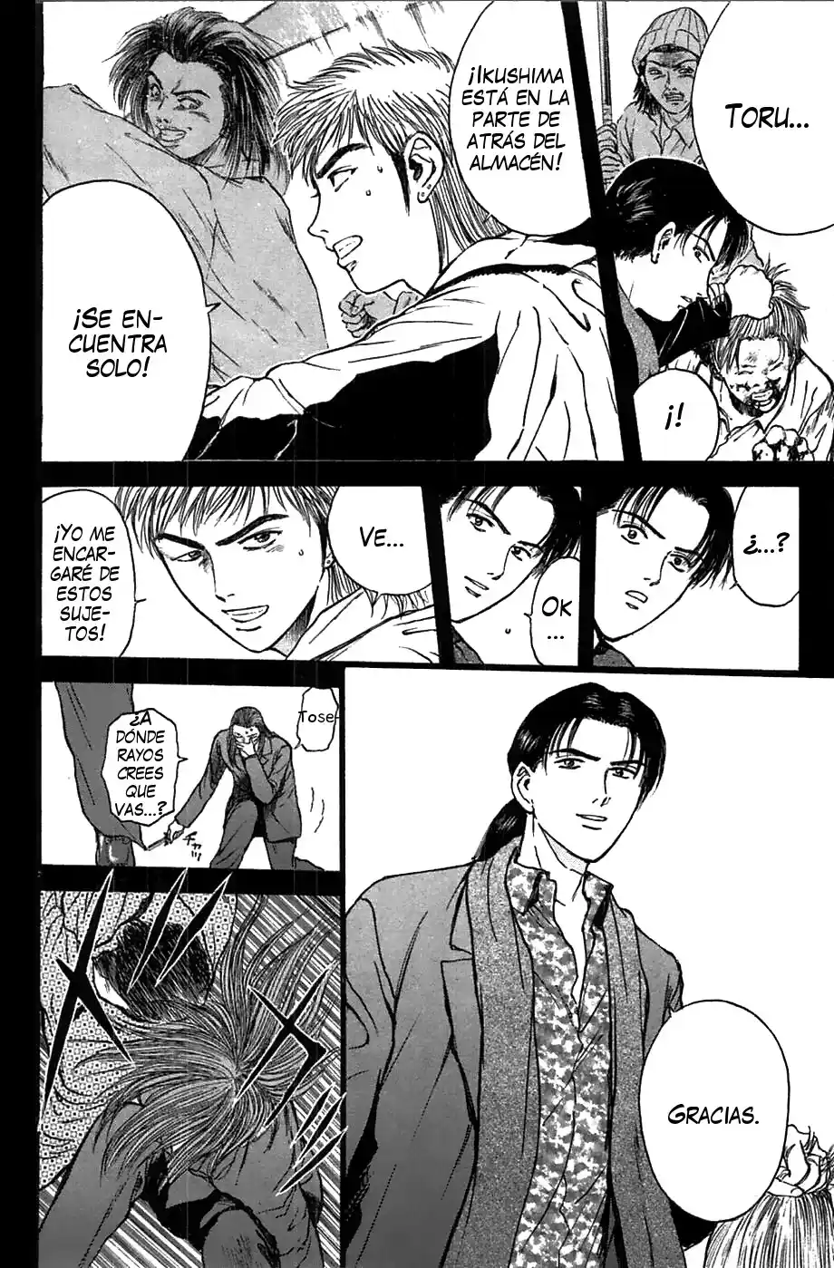 Psychometrer Eiji - Capítulo 87 - Página 21 - LectorTMOo
