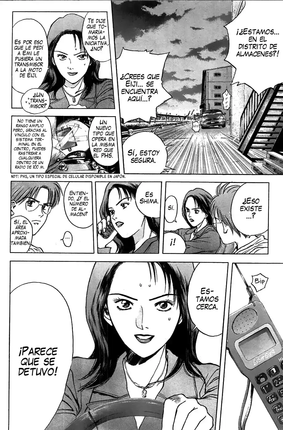 Psychometrer Eiji - Capítulo 88 - Página 5 - LectorTMOo