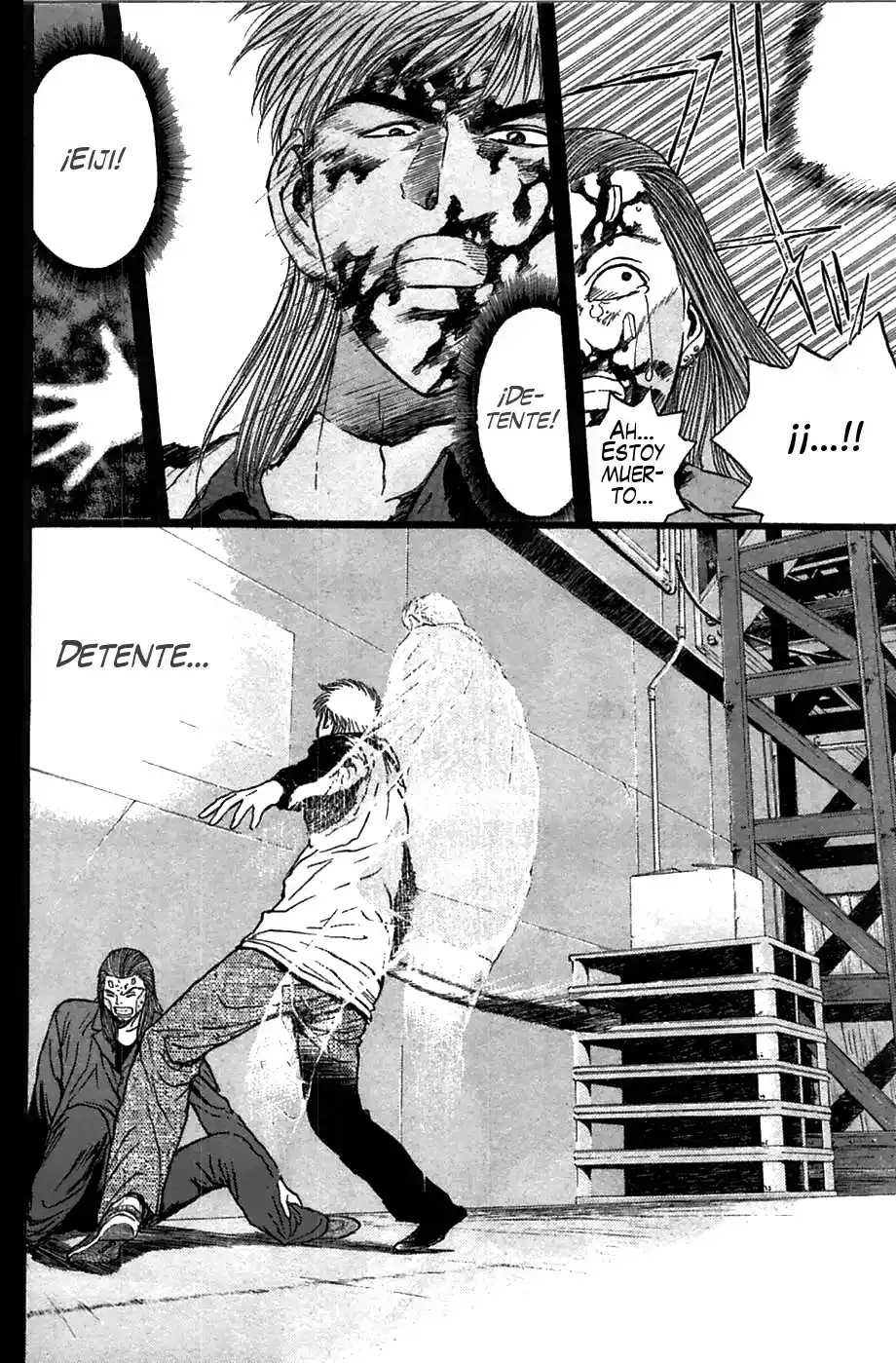Psychometrer Eiji - Capítulo 88 - Página 14 - LectorTMOo