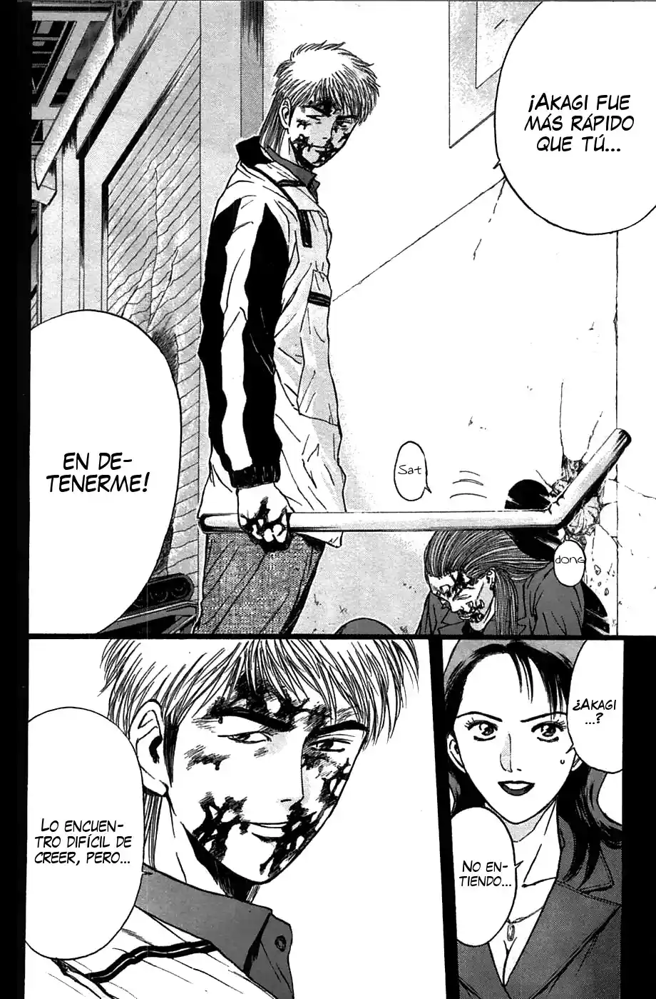 Psychometrer Eiji - Capítulo 88 - Página 16 - LectorTMOo