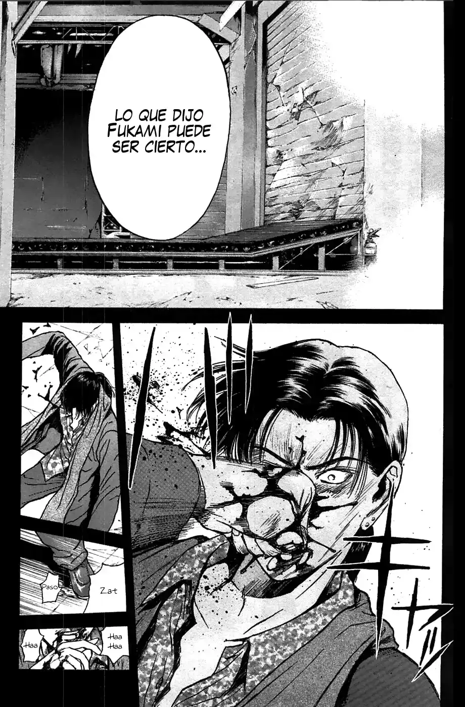 Psychometrer Eiji - Capítulo 88 - Página 17 - LectorTMOo
