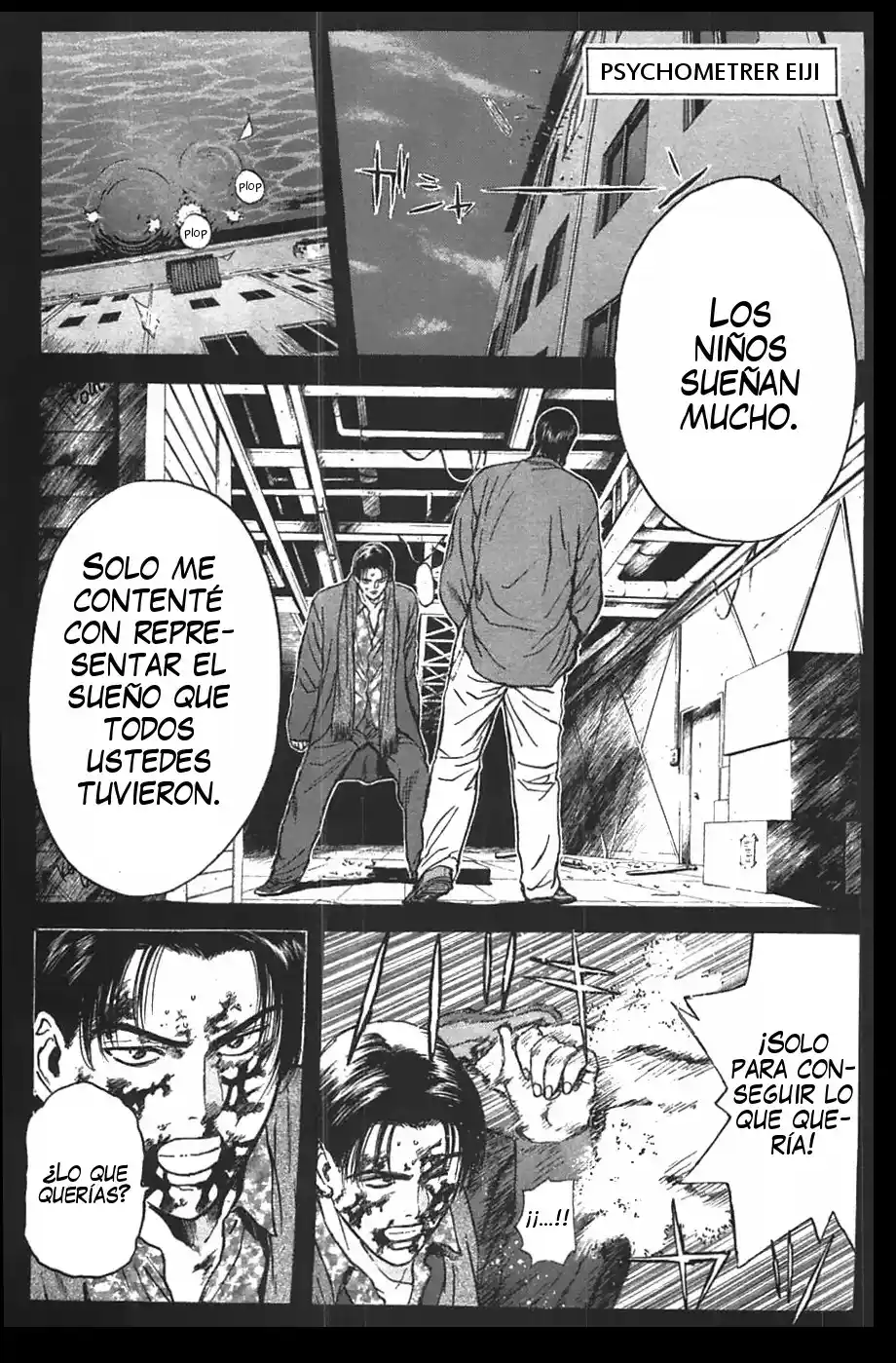 Psychometrer Eiji - Capítulo 89 - Página 6 - LectorTMOo