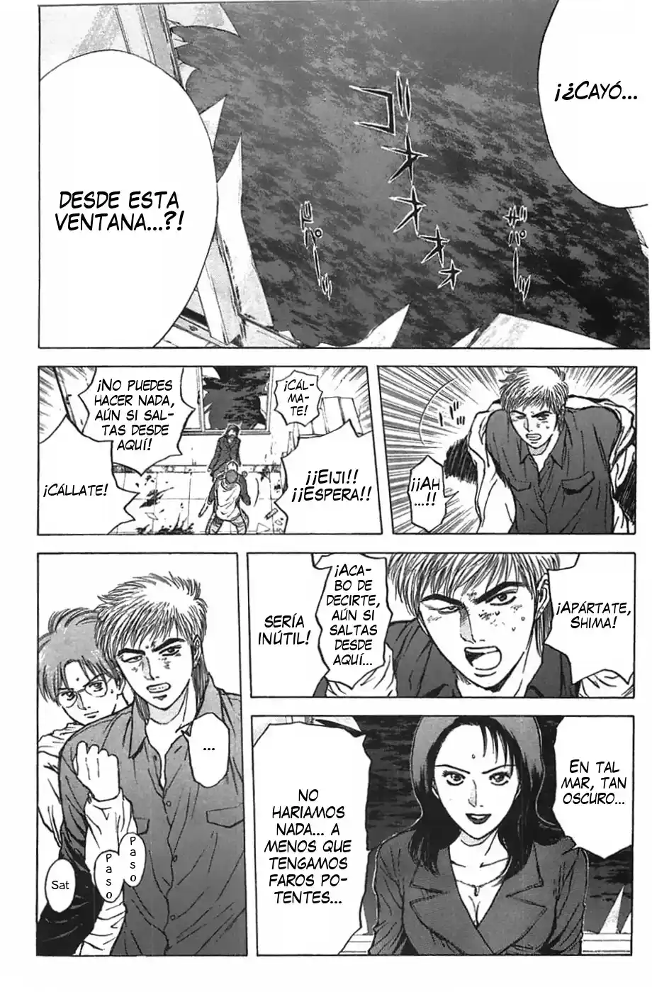 Psychometrer Eiji - Capítulo 89 - Página 15 - LectorTMOo