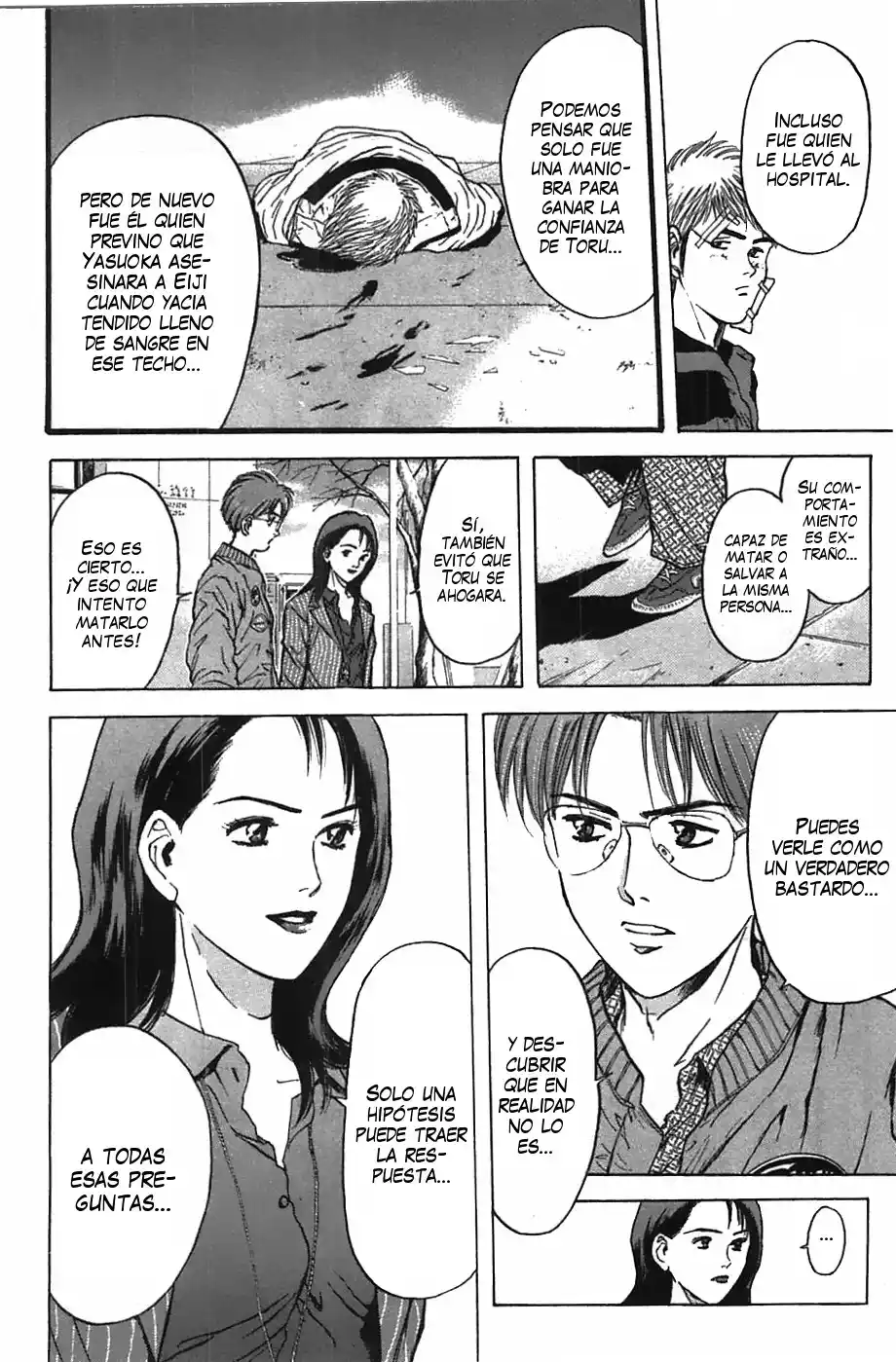 Psychometrer Eiji - Capítulo 89 - Página 23 - LectorTMOo