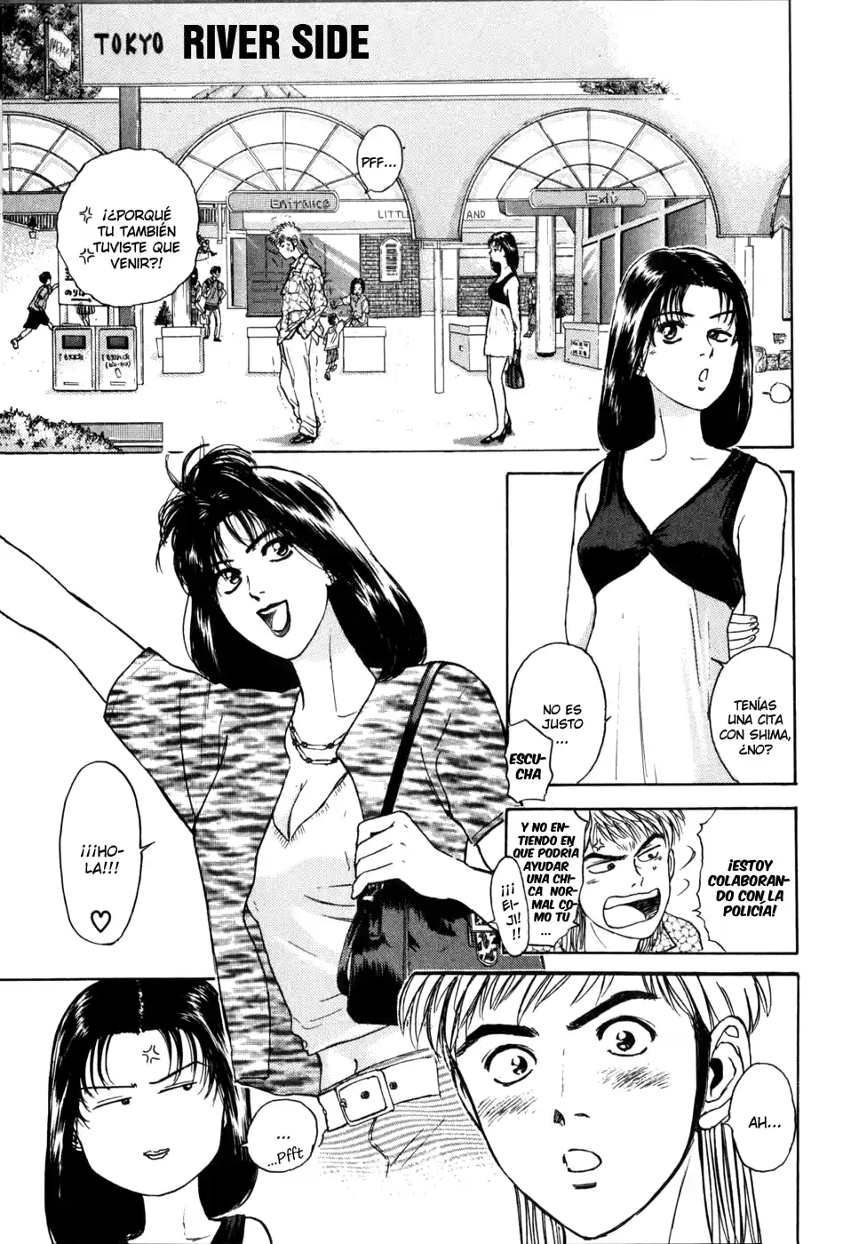 Psychometrer Eiji - Capítulo 9 - Página 14 - LectorTMOo