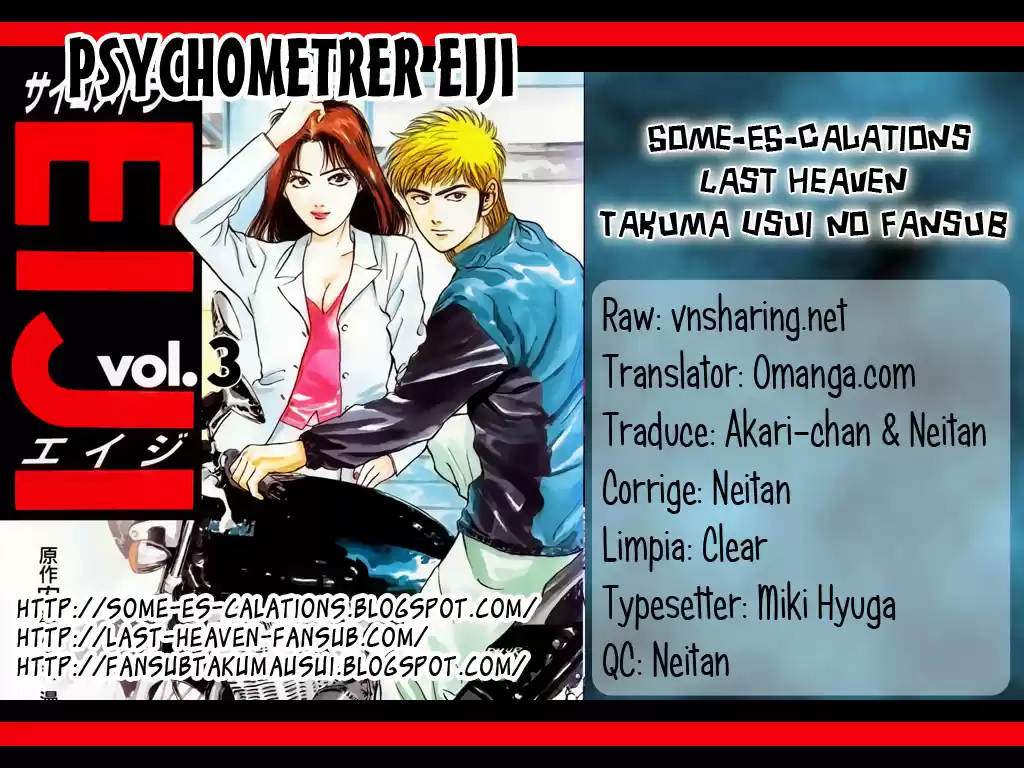 Psychometrer Eiji - Capítulo 9 - Página 23 - LectorTMOo