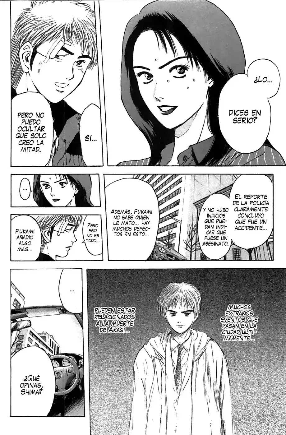 Psychometrer Eiji - Capítulo 90 - Página 11 - LectorTMOo