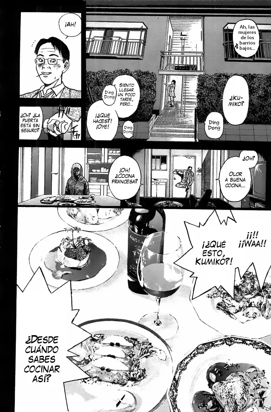 Psychometrer Eiji - Capítulo 91 - Página 4 - LectorTMOo