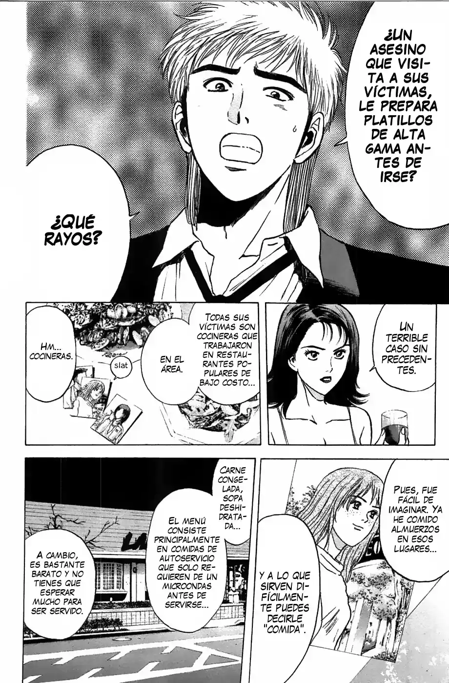 Psychometrer Eiji - Capítulo 91 - Página 12 - LectorTMOo