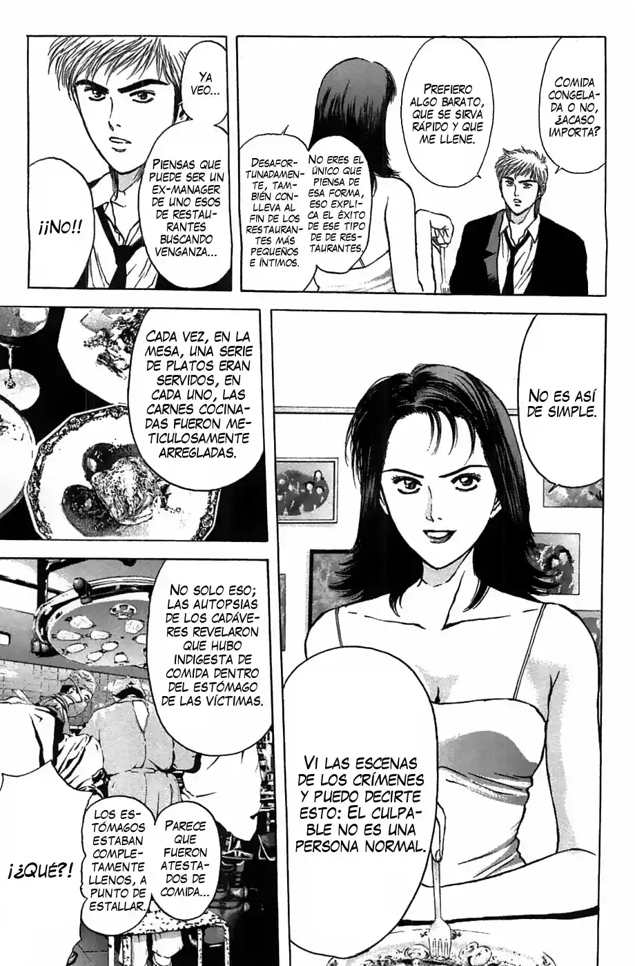 Psychometrer Eiji - Capítulo 91 - Página 13 - LectorTMOo