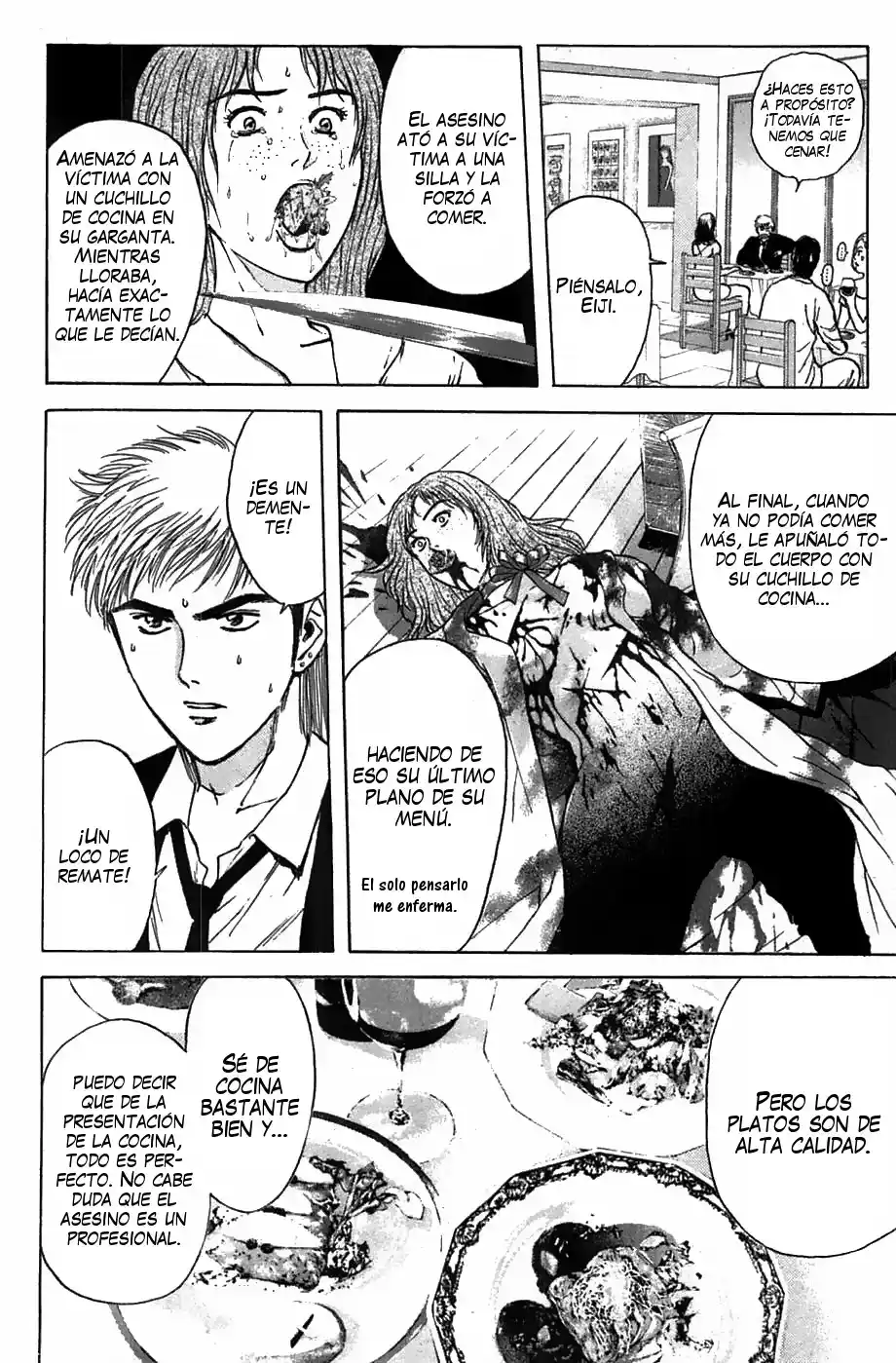 Psychometrer Eiji - Capítulo 91 - Página 14 - LectorTMOo