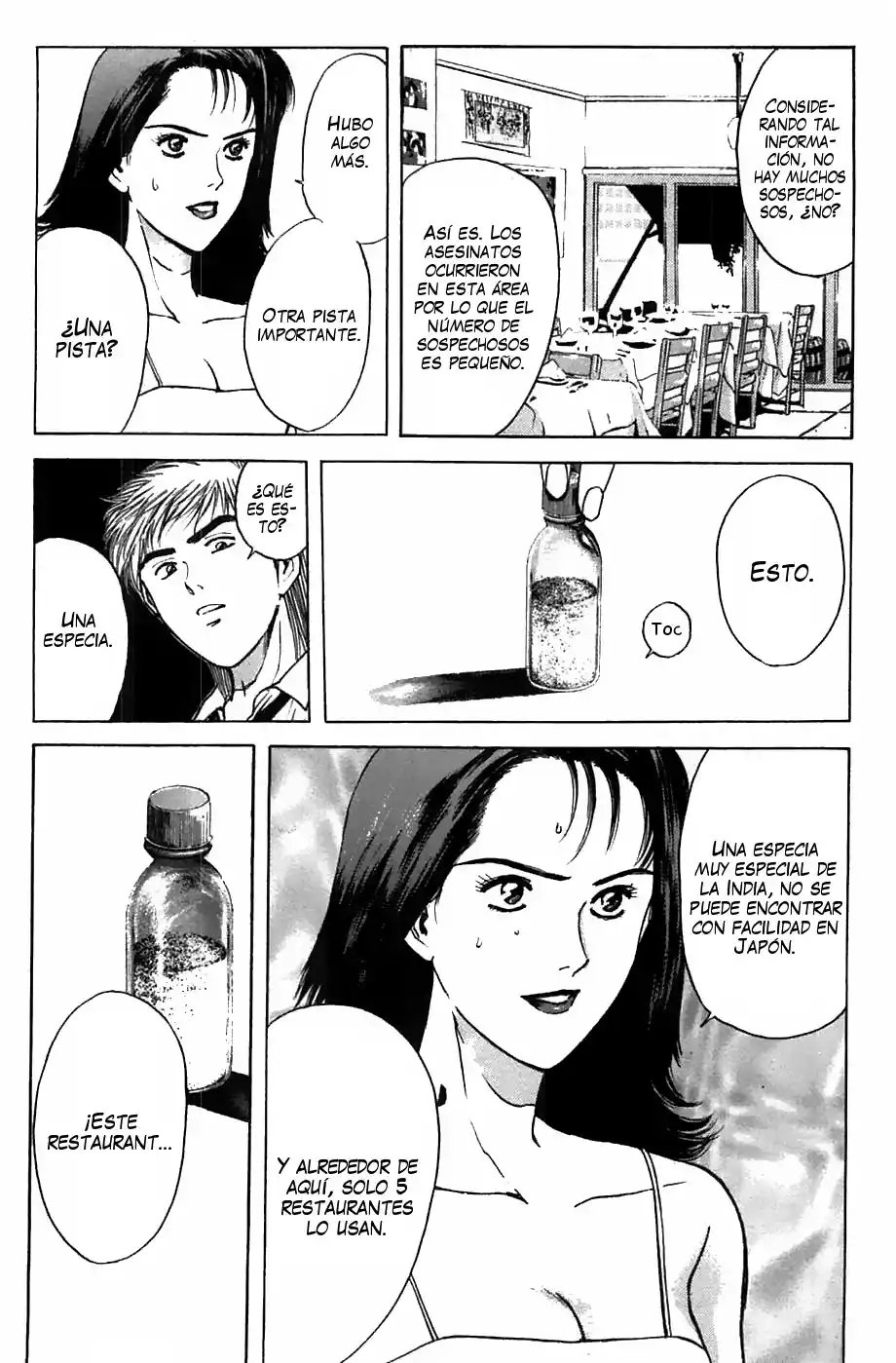 Psychometrer Eiji - Capítulo 91 - Página 15 - LectorTMOo