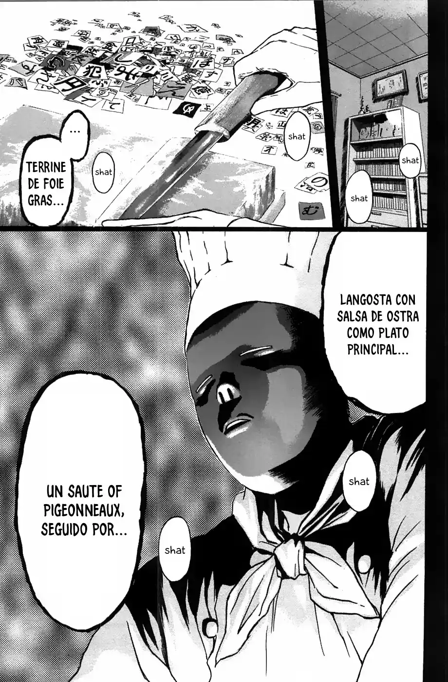 Psychometrer Eiji - Capítulo 91 - Página 20 - LectorTMOo