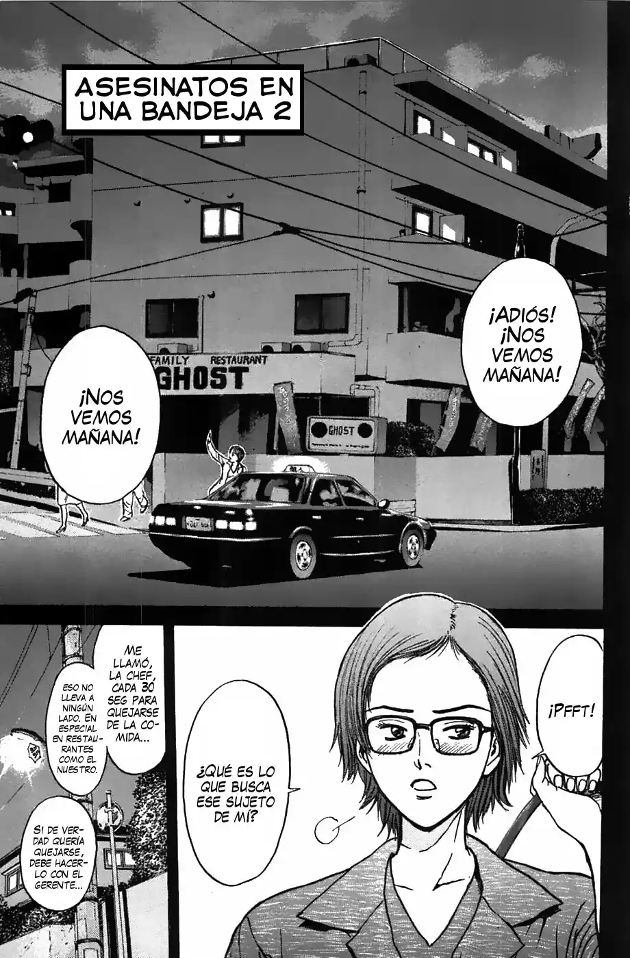 Psychometrer Eiji - Capítulo 92 - Página 1 - LectorTMOo